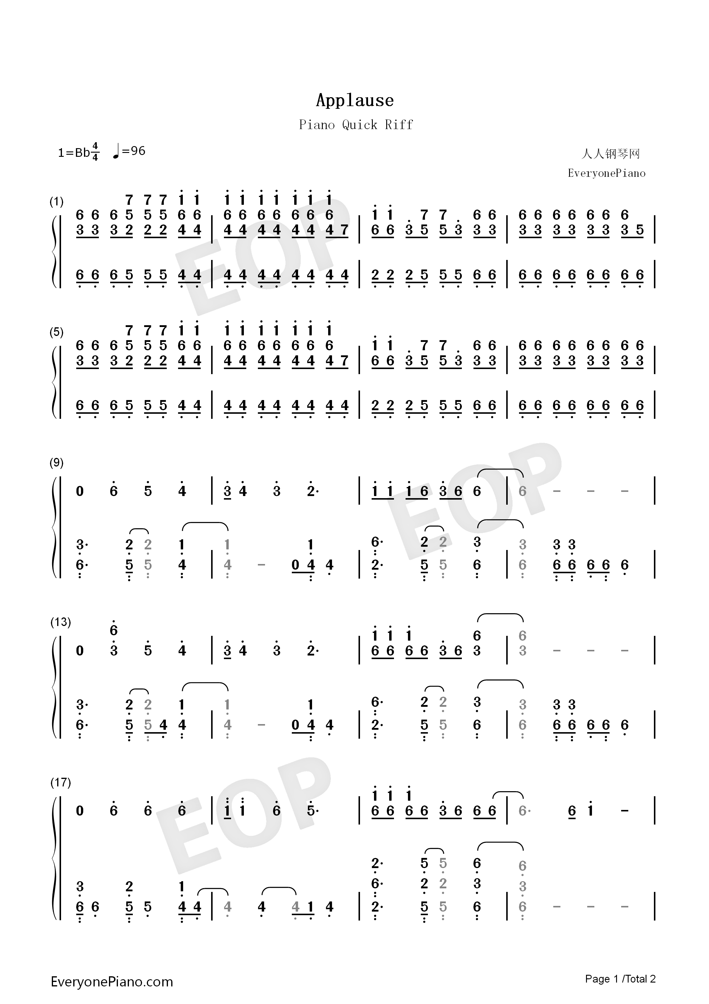 Applause（掌声）钢琴简谱_Lady_GaGa演唱