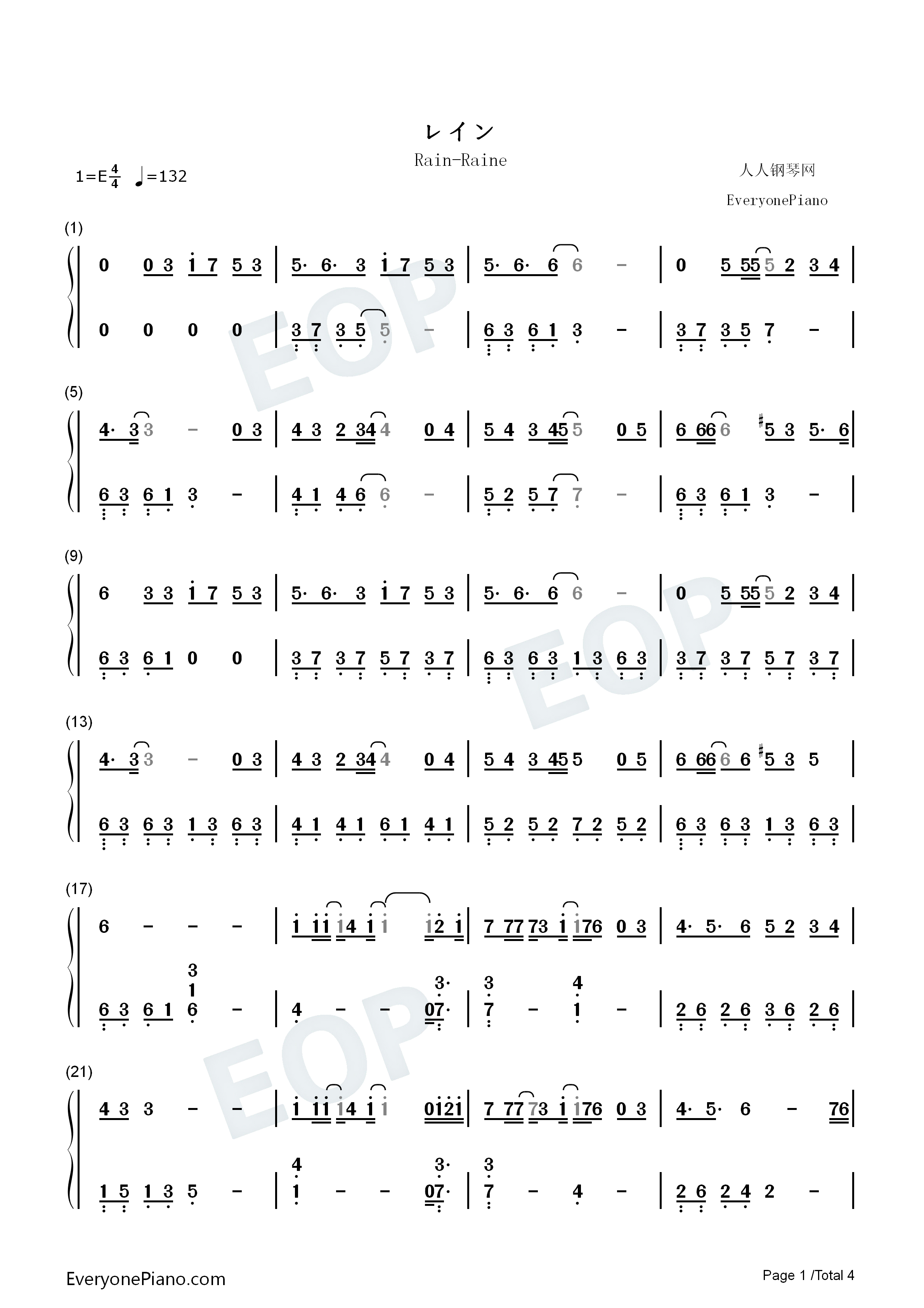 レイン钢琴简谱_SID演唱