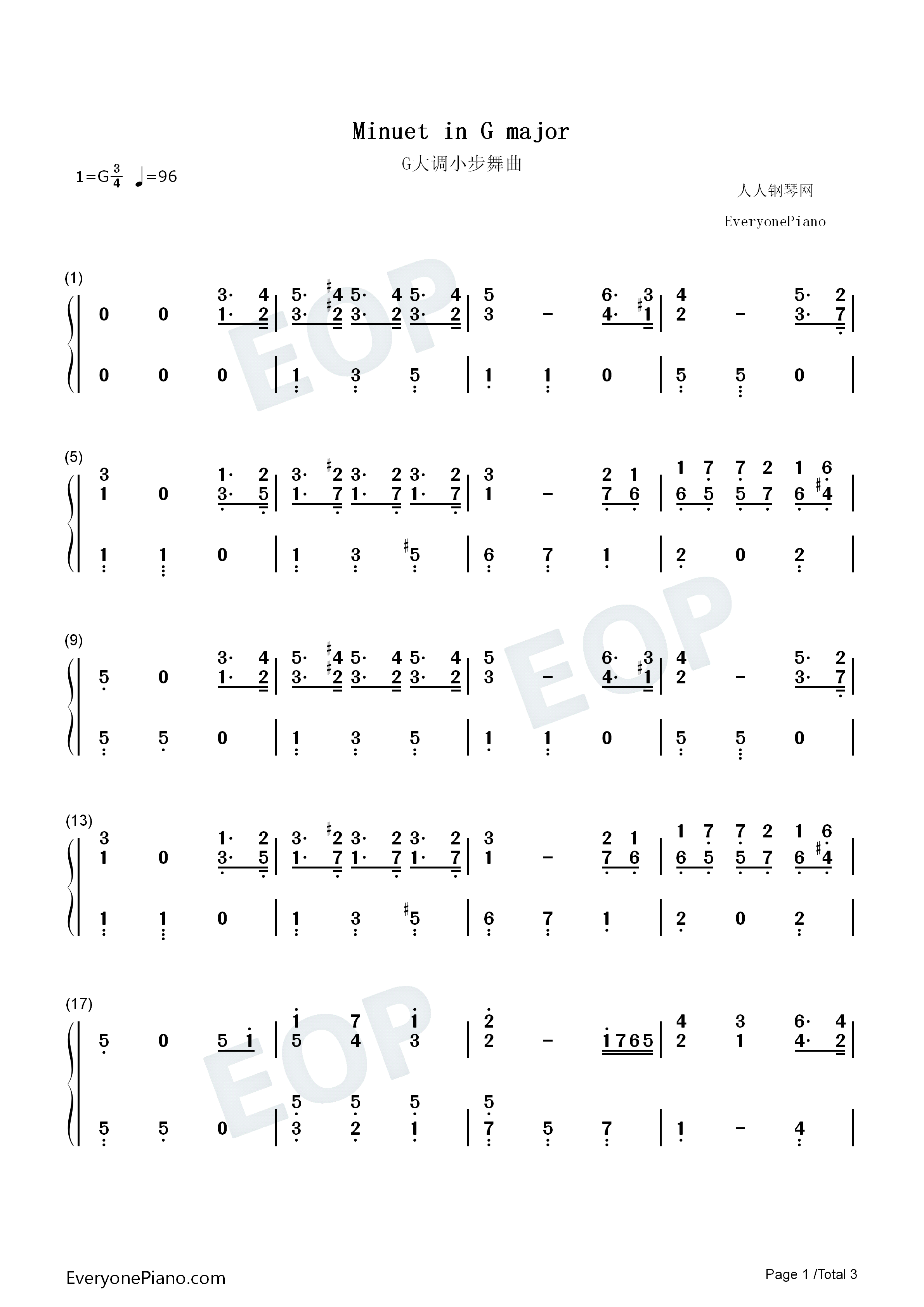 G大调小步舞曲钢琴简谱_贝多芬演唱