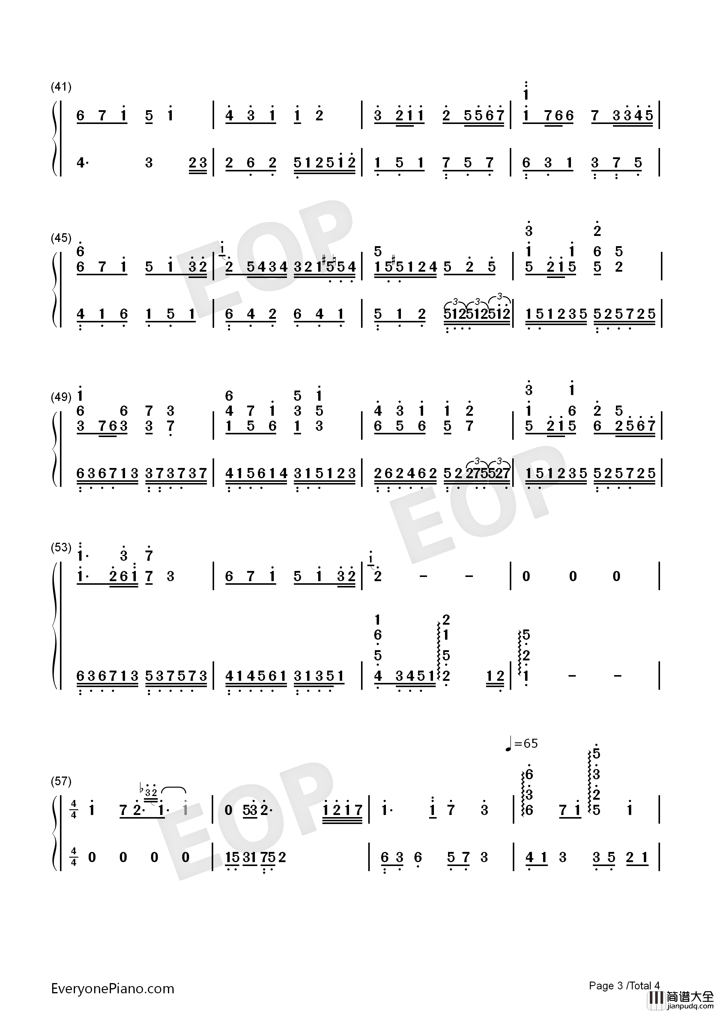 不完美钢琴简谱_李玖哲演唱