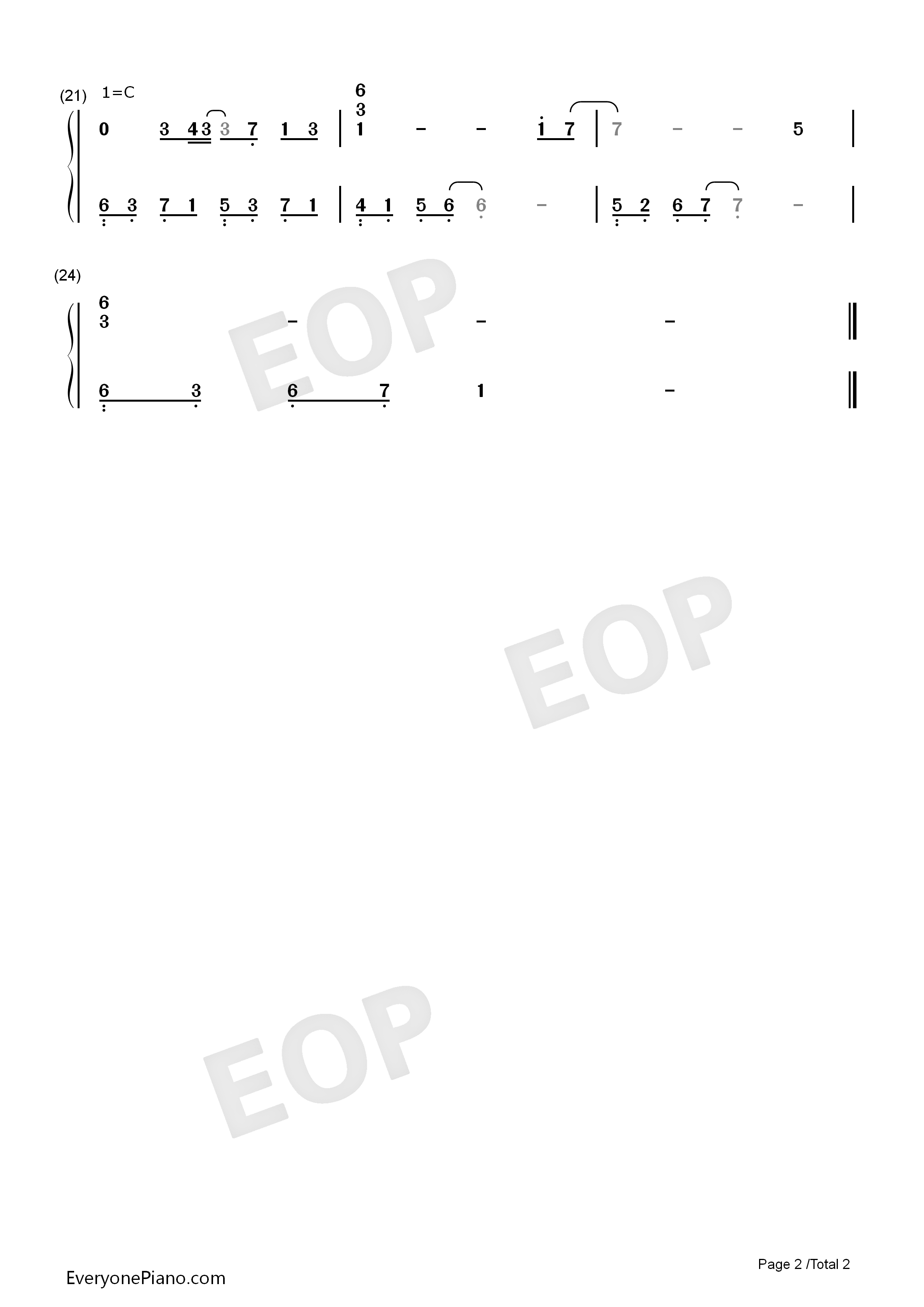 暗香简单版钢琴简谱_沙宝亮演唱