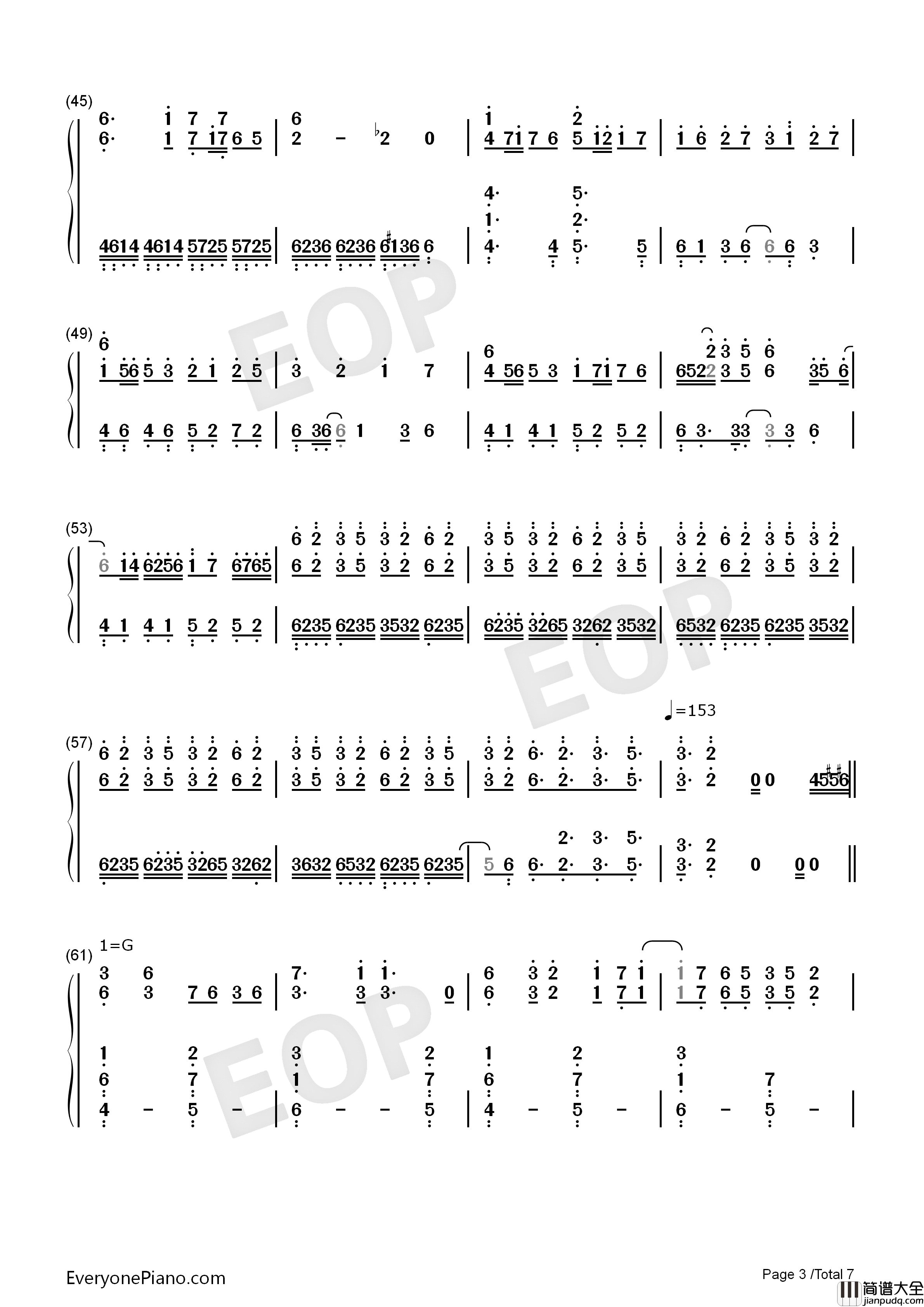 【東方永夜抄】千年幻想鄉钢琴简谱_東方永夜抄演唱