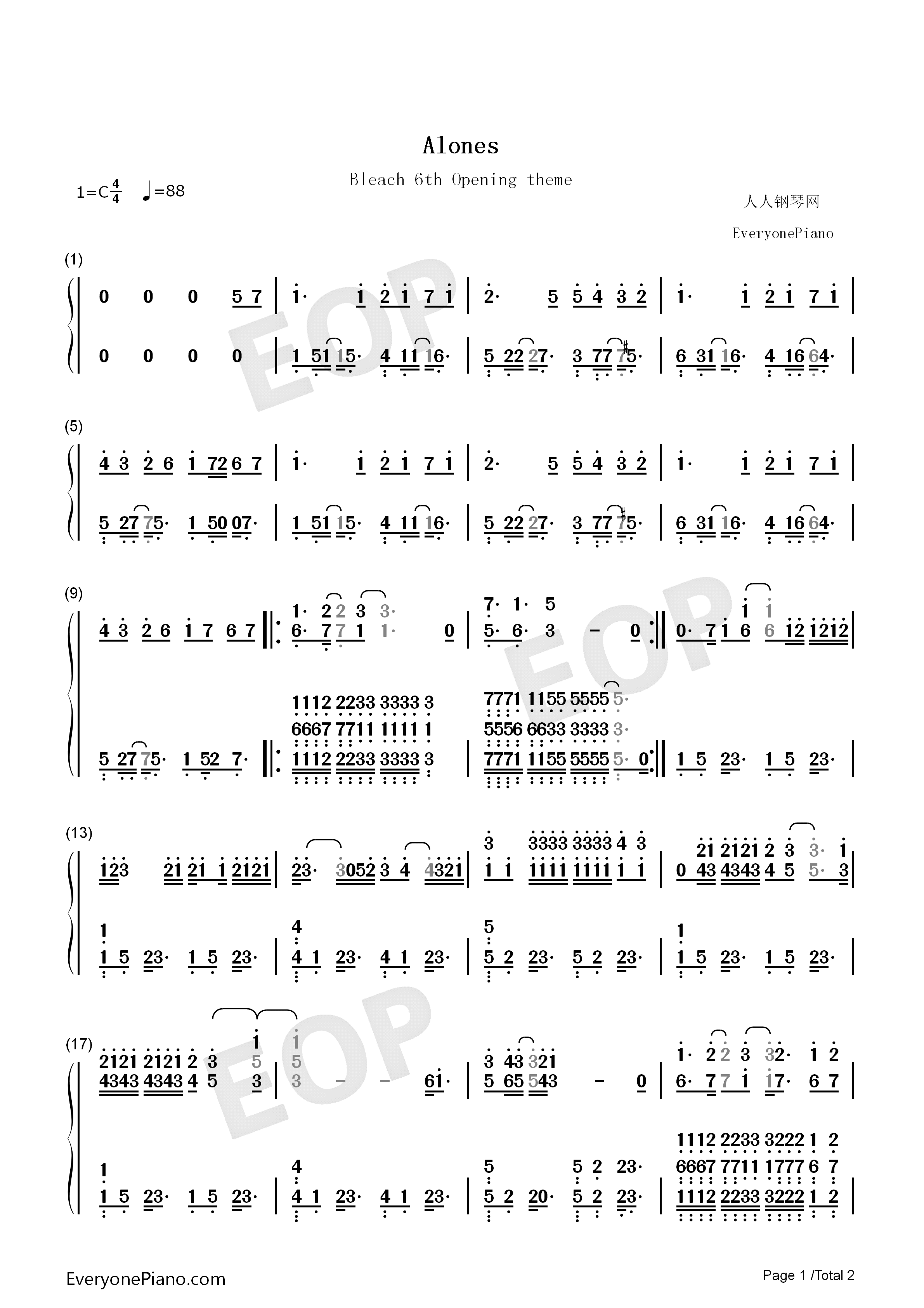 ALONES钢琴简谱_Aqua_Timez演唱