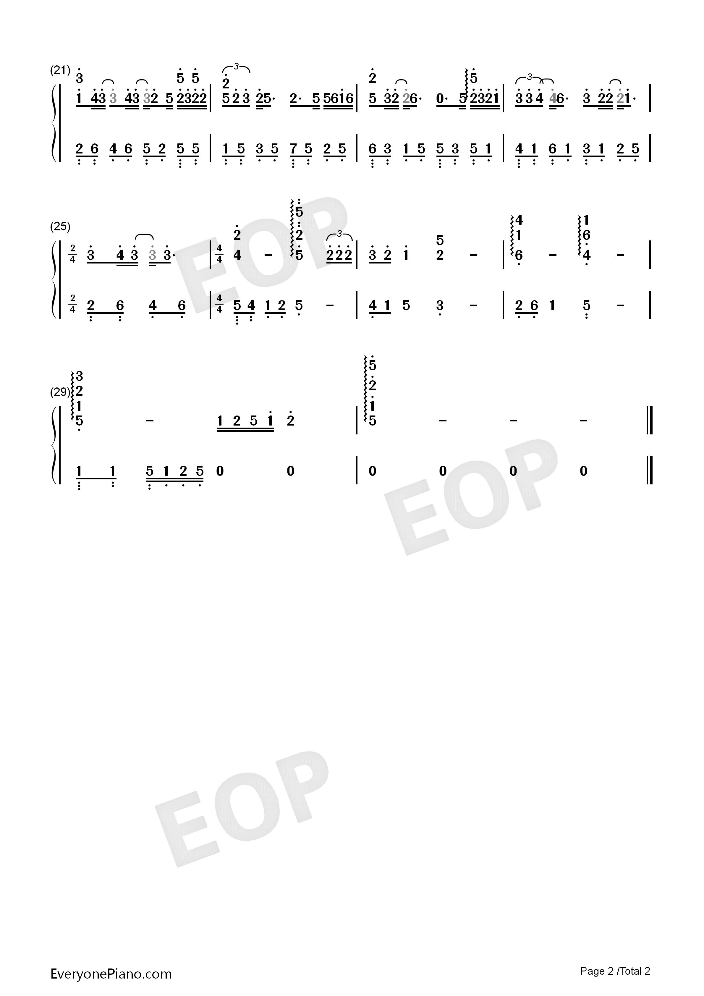 领悟钢琴简谱_辛晓琪演唱