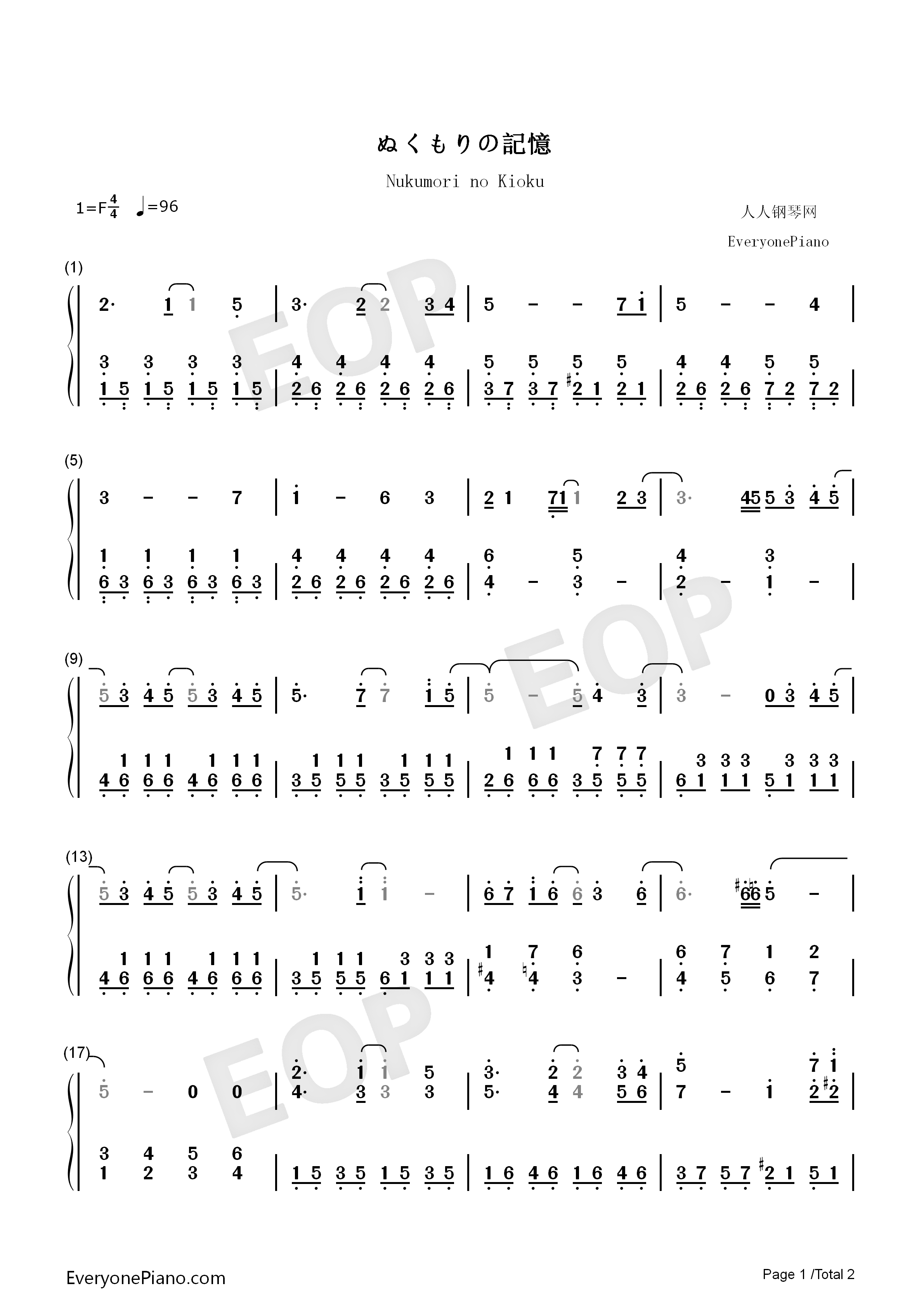 Nukumori_no_Kioku钢琴简谱_Cardcaptor_Sakura演唱