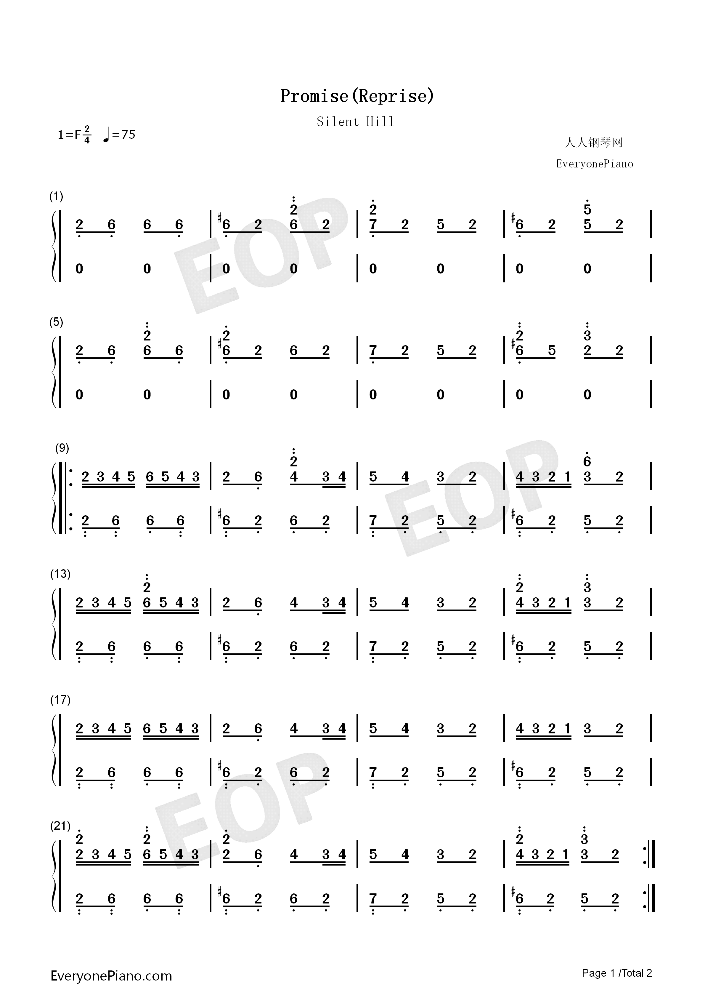 Promise(Reprise)钢琴简谱_山冈晃演唱