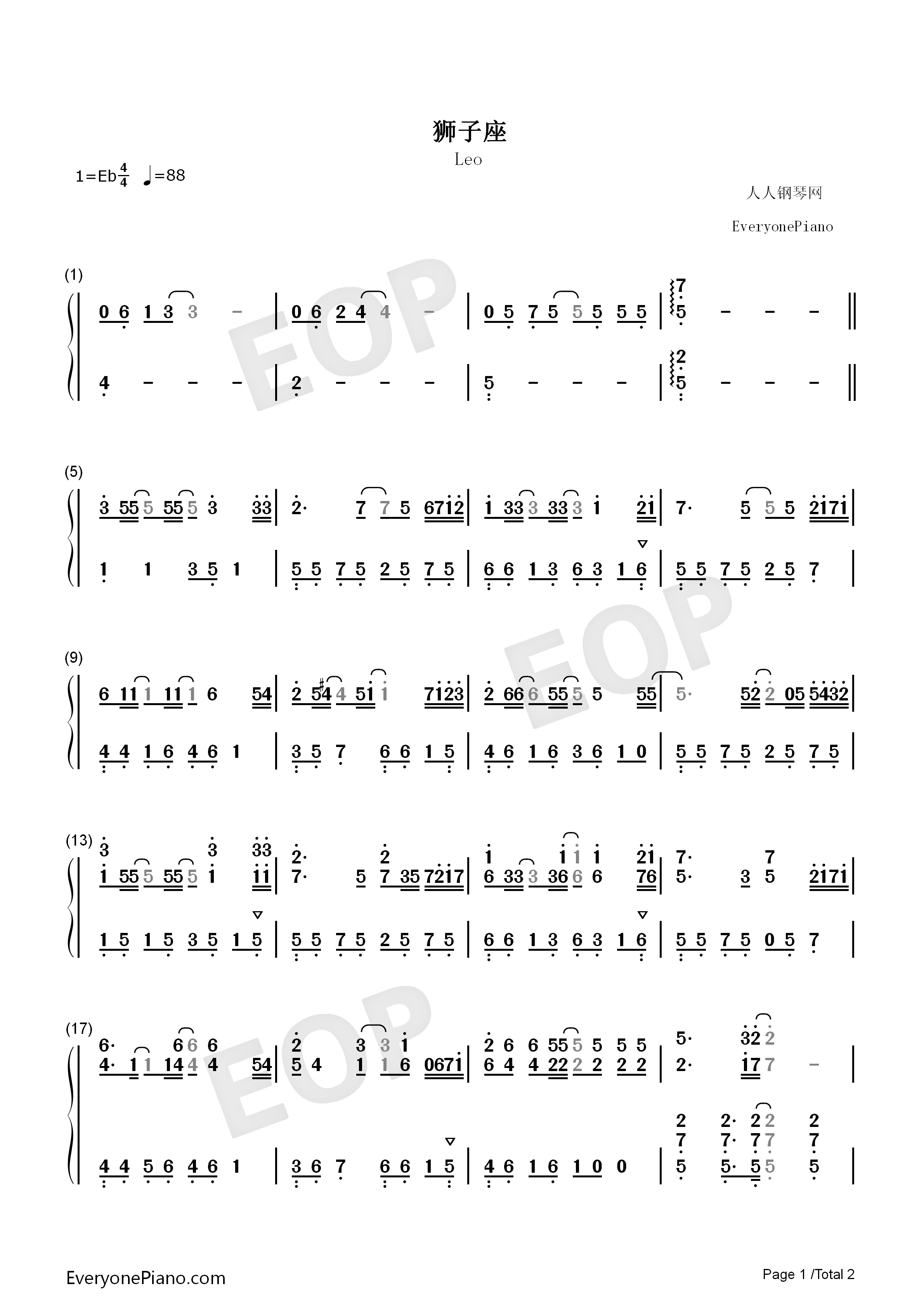 狮子座_钢琴简谱_曾轶可演唱