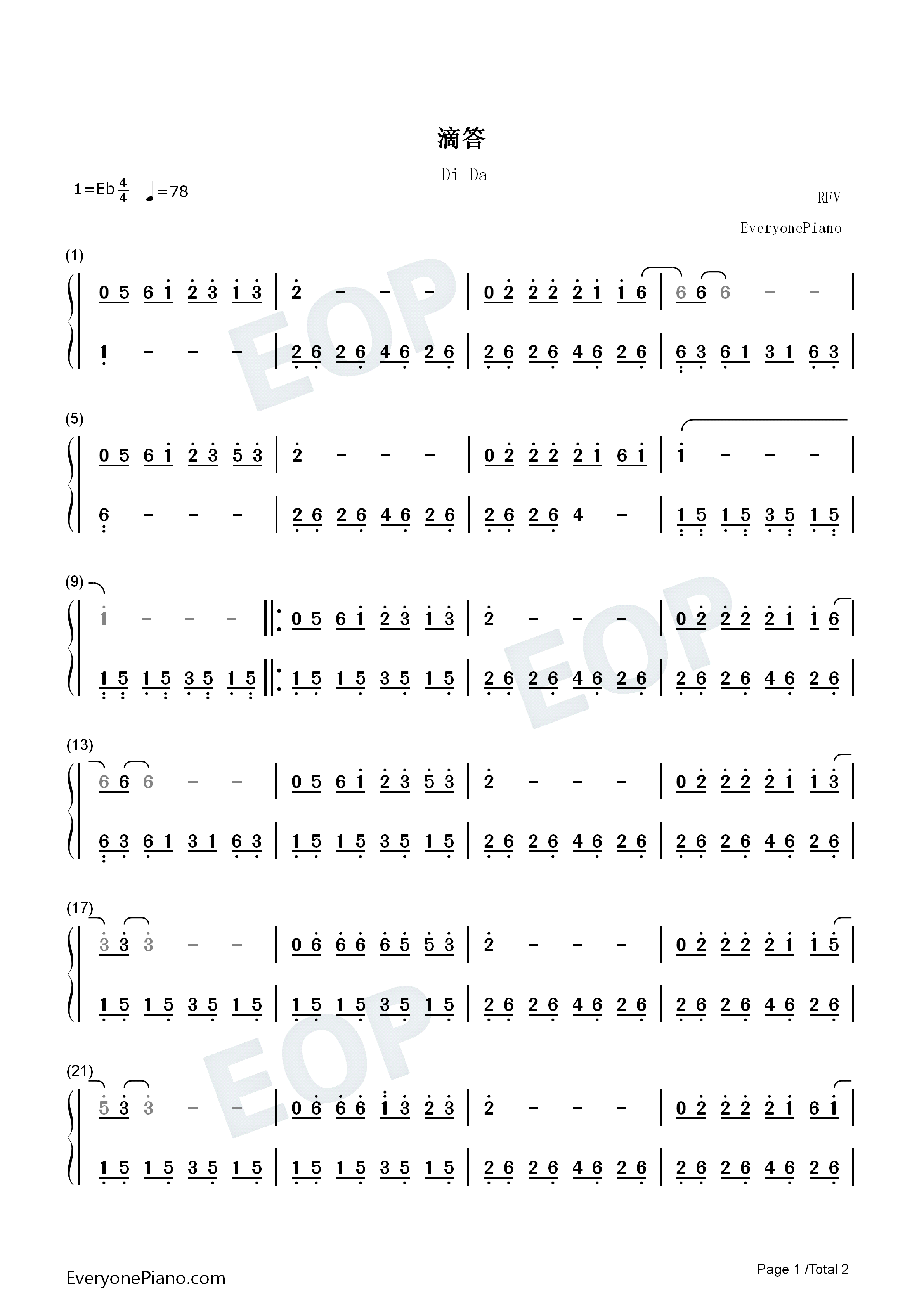 滴答钢琴简谱_侃侃演唱