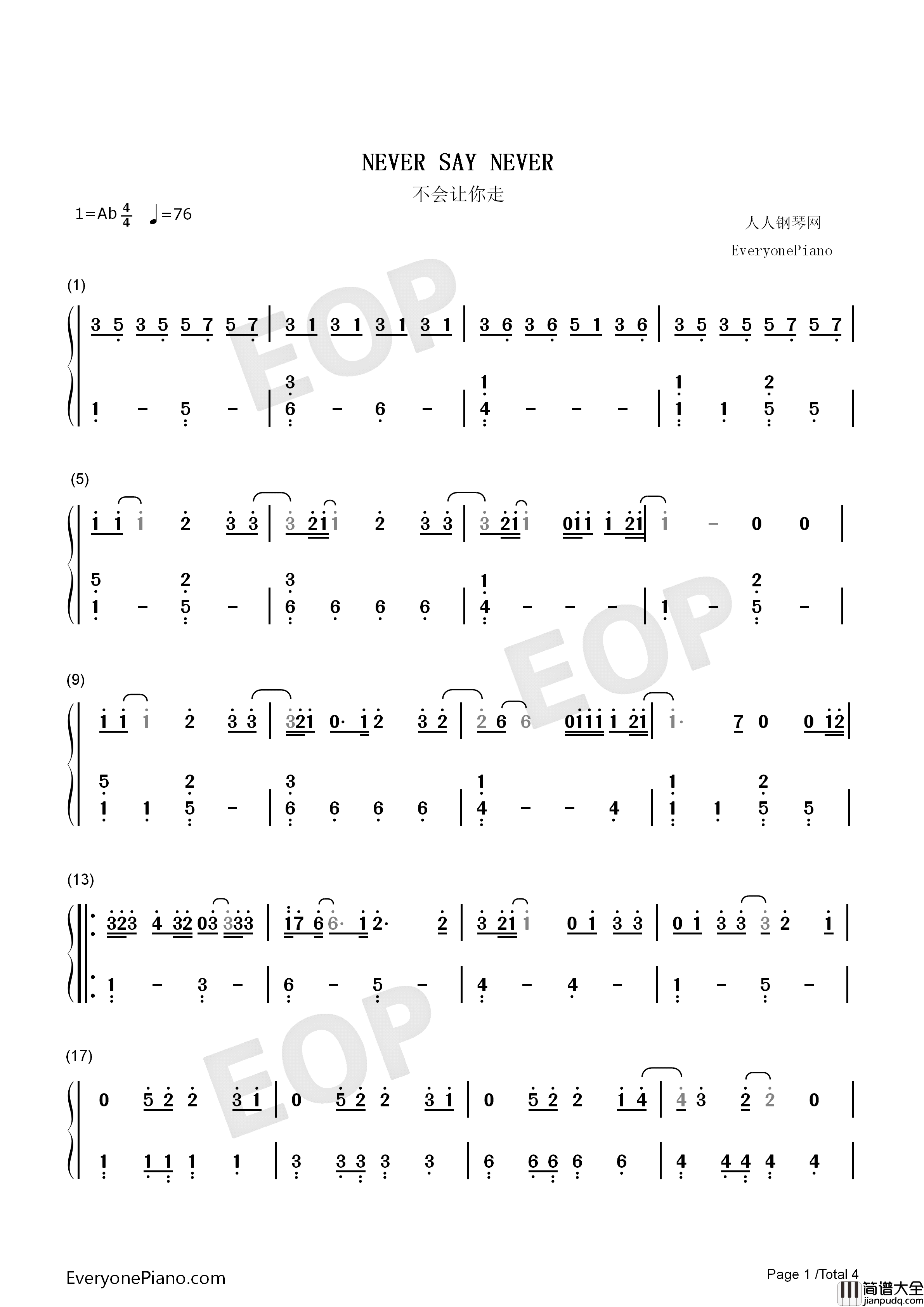 Never_Say_Never钢琴简谱_The_Fray演唱