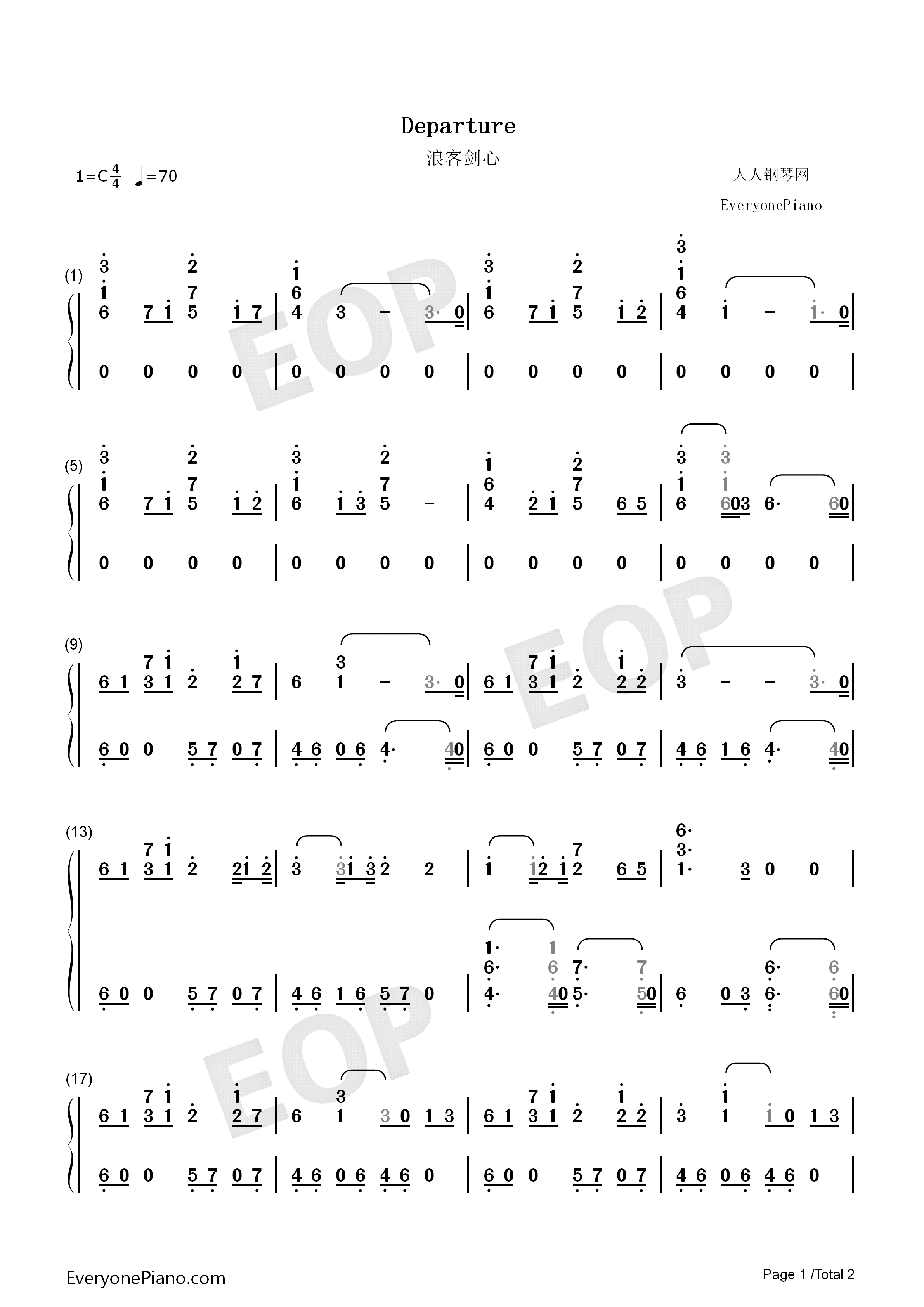 Departure钢琴简谱_浪客剑心演唱