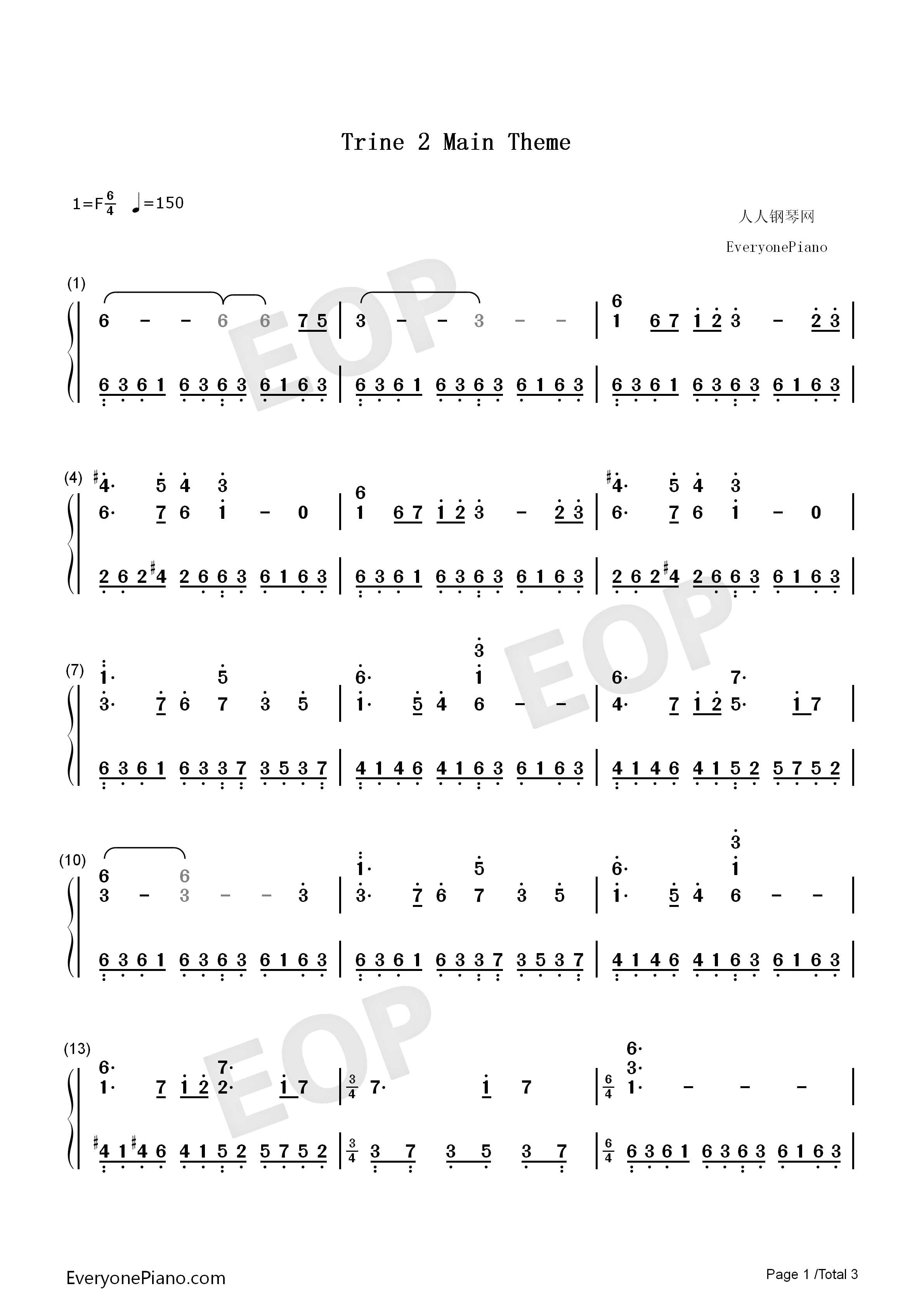 Trine_2_Main_Theme钢琴简谱_Ari_Pulkkinen演唱