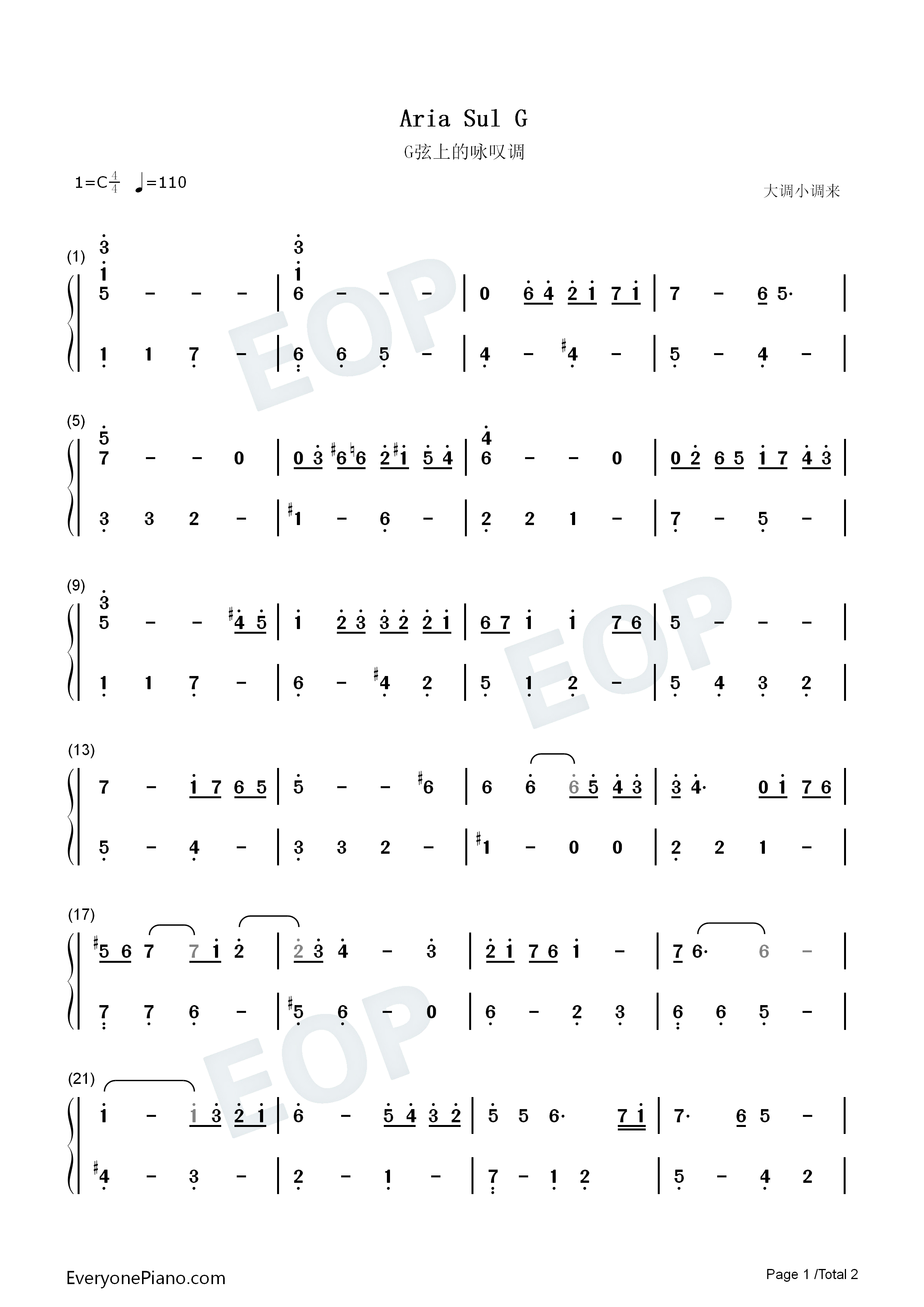 G弦上的咏叹调钢琴简谱_巴赫演唱