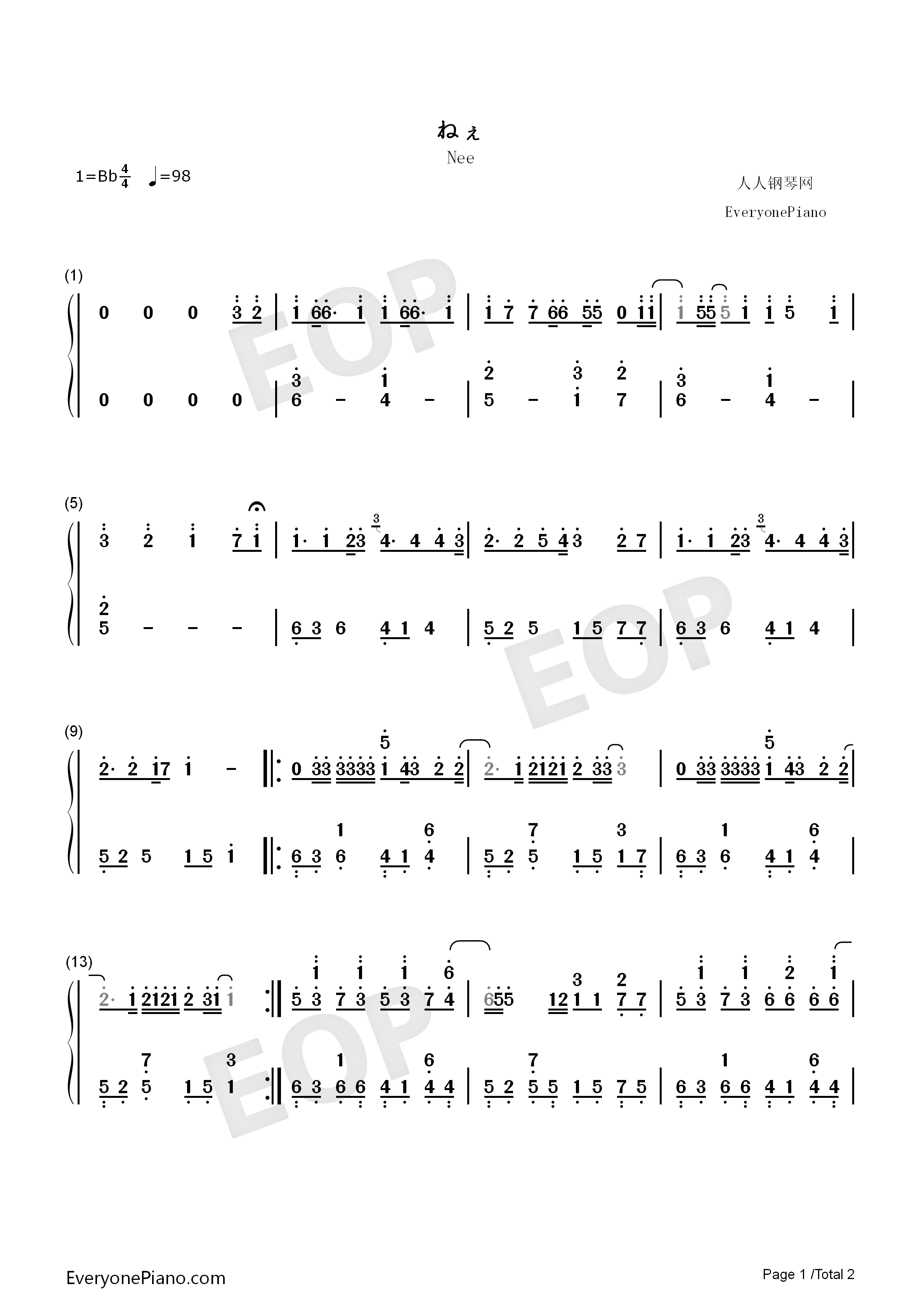 ねぇ钢琴简谱_藤田麻衣子演唱