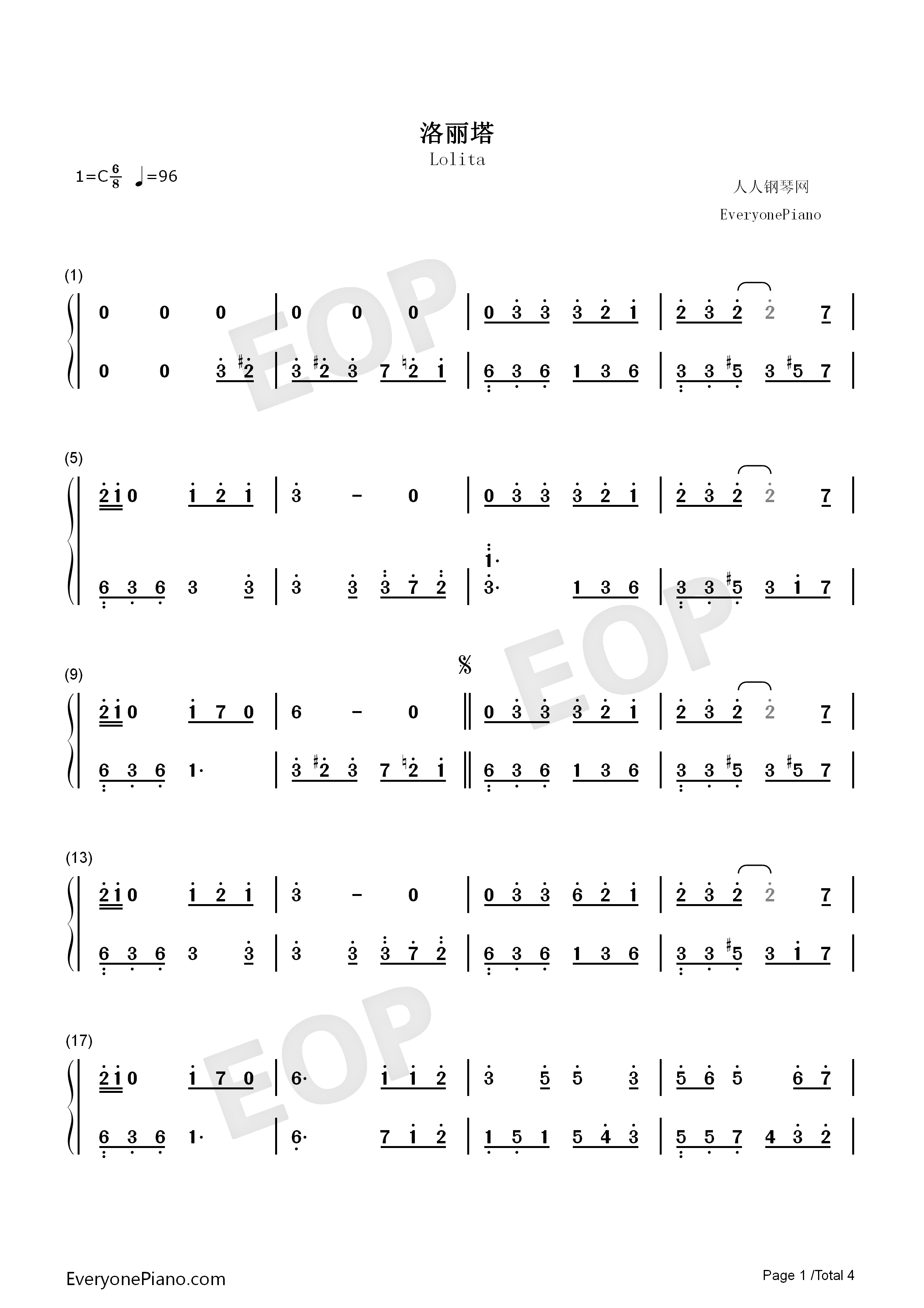 洛丽塔钢琴简谱_卓亚君演唱