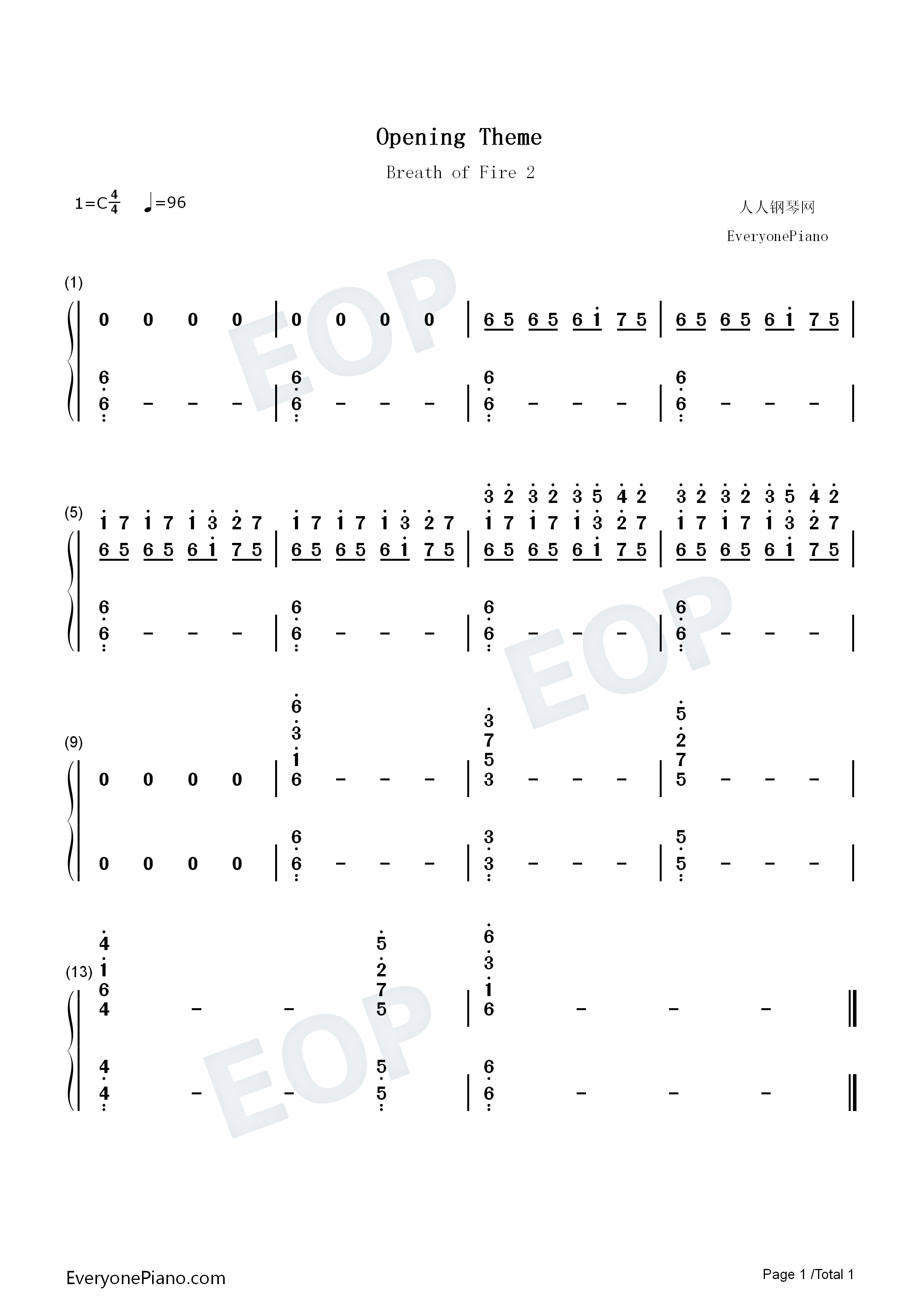 Breath_of_Fire_2片头曲钢琴简谱_Yuko_Takehara演唱