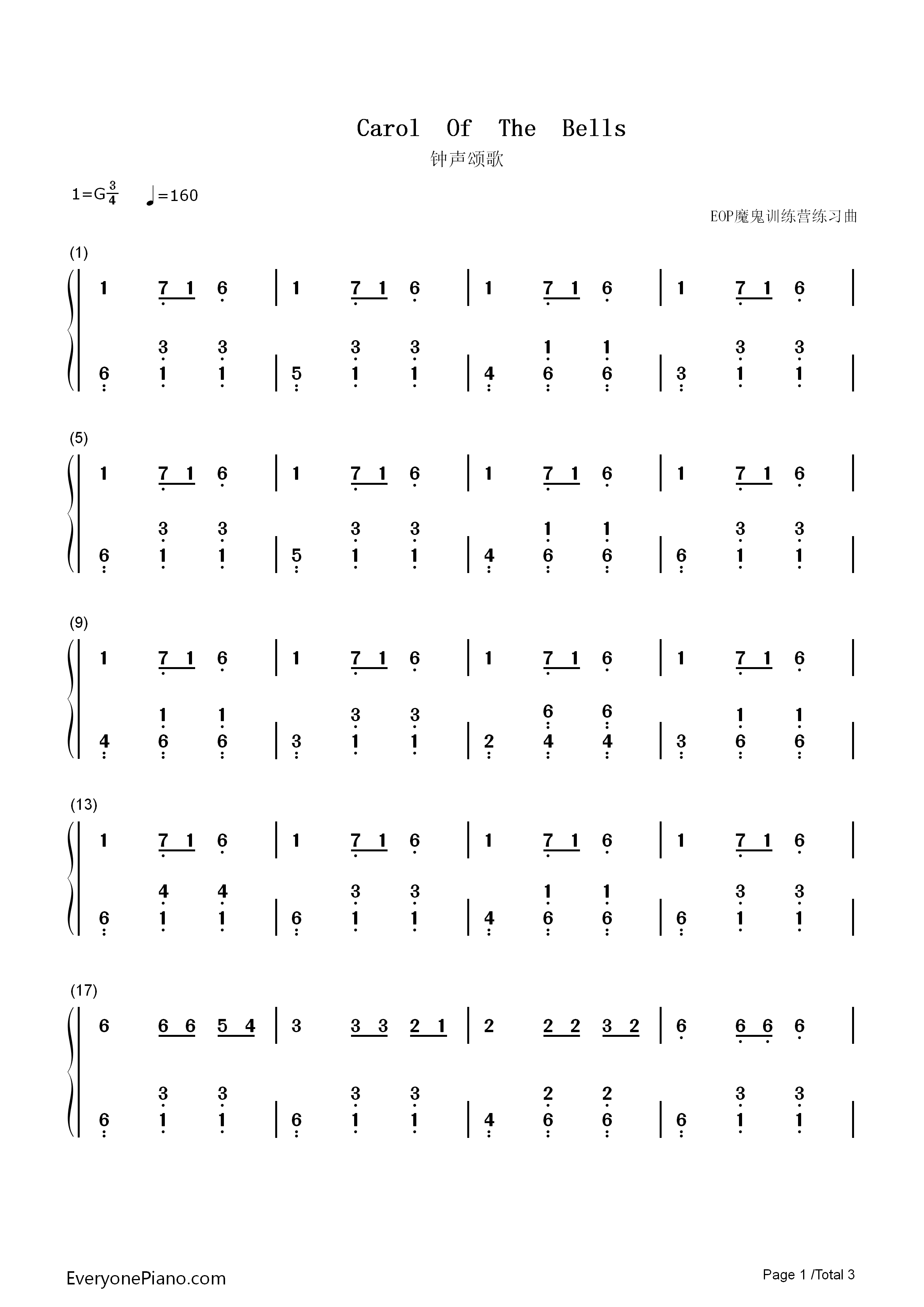 Carol_of_The_Bells钢琴简谱_Mykola_Dmytrovych_Leontovych演唱