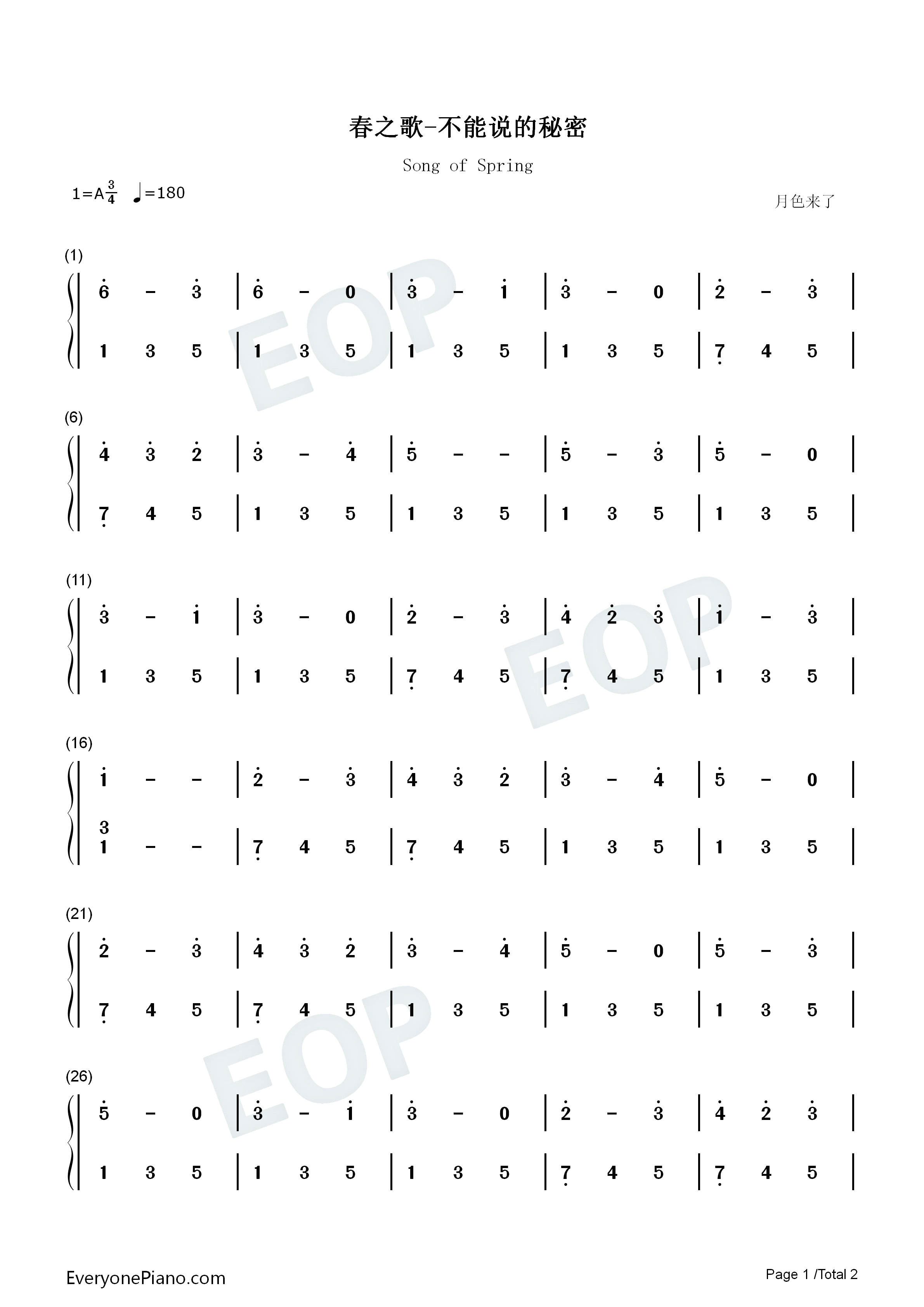 春之歌钢琴简谱_周杰伦演唱