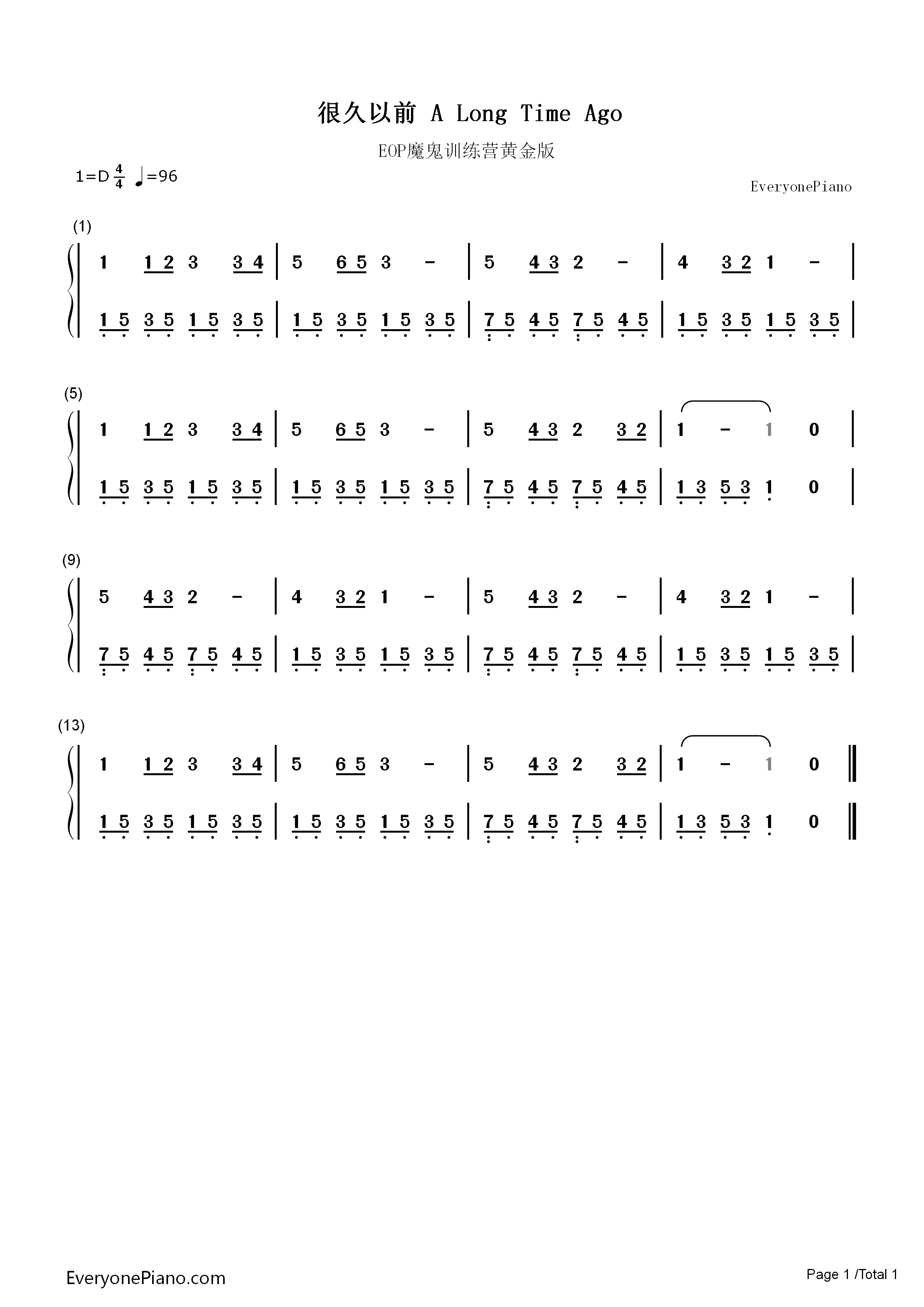 很久以前钢琴简谱_约翰·汤普森演唱