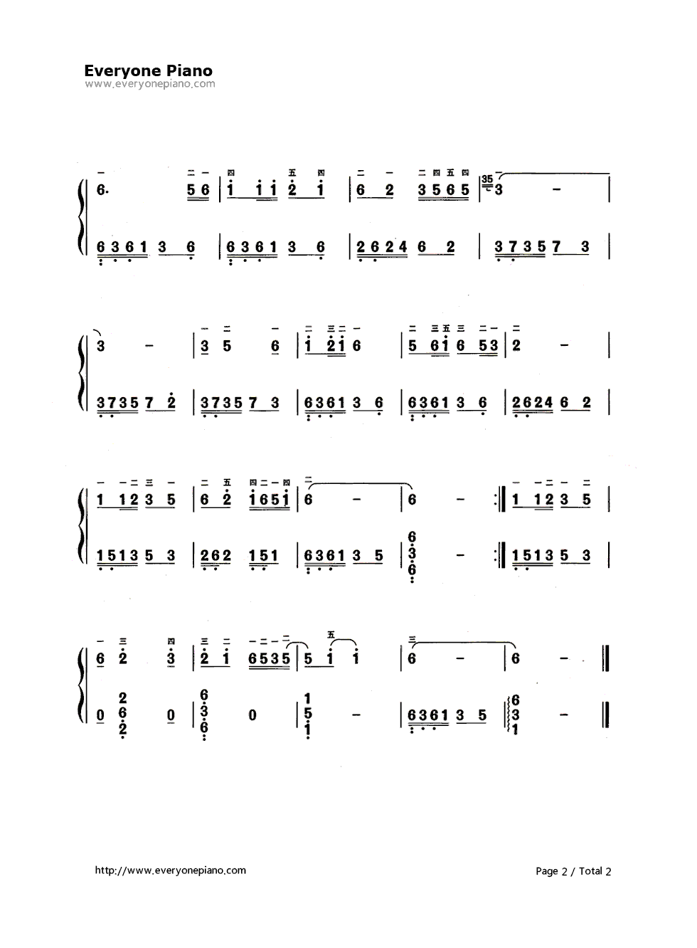 天路钢琴简谱_韩红演唱