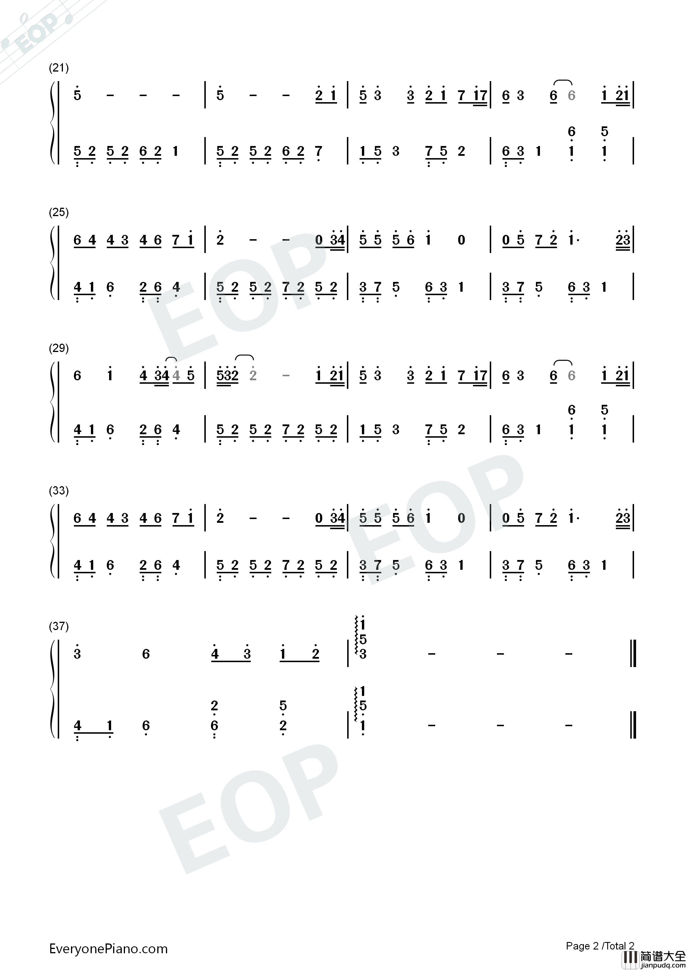 约定简单版钢琴简谱_周蕙演唱