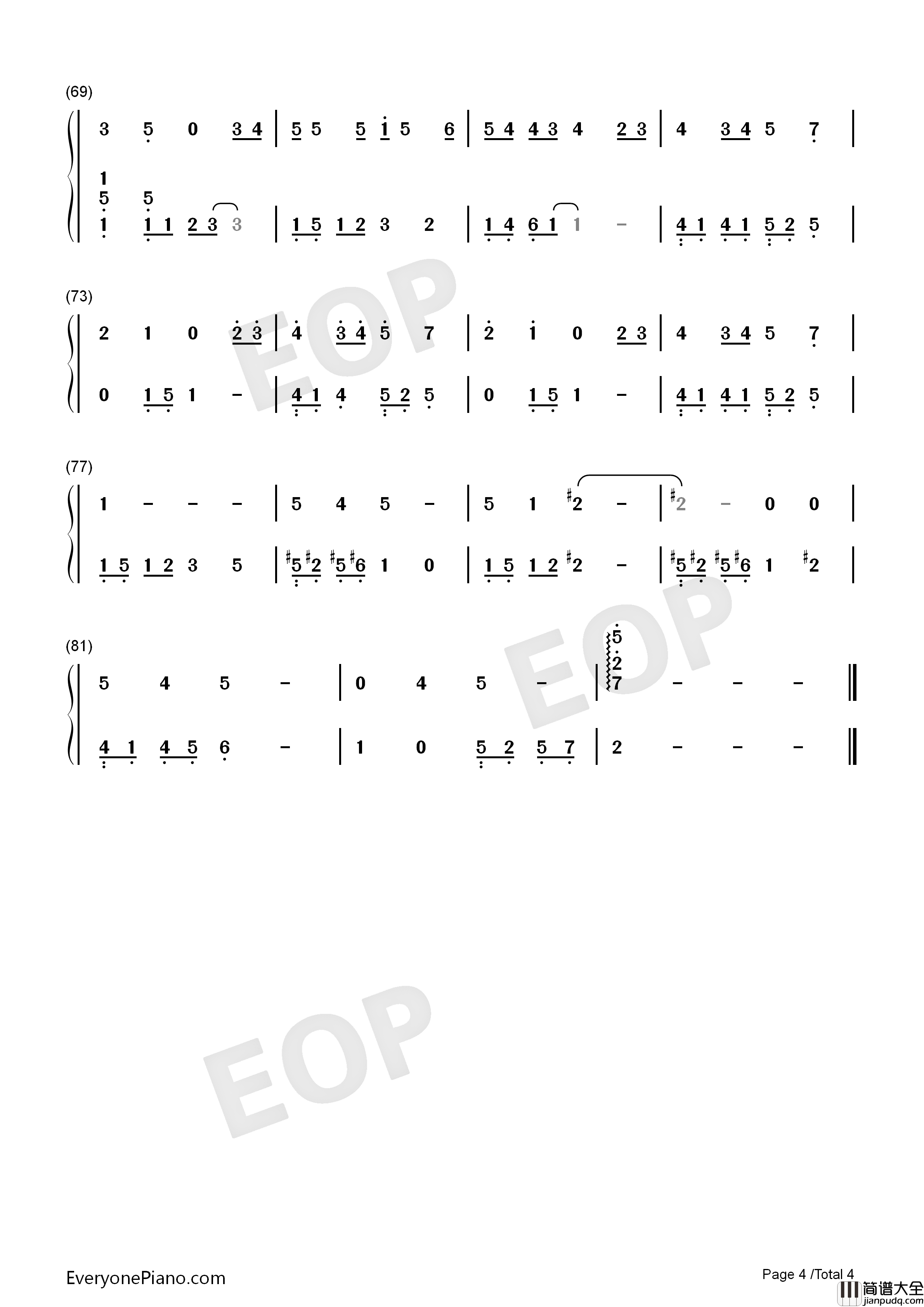 天黑黑钢琴简谱_孙燕姿演唱