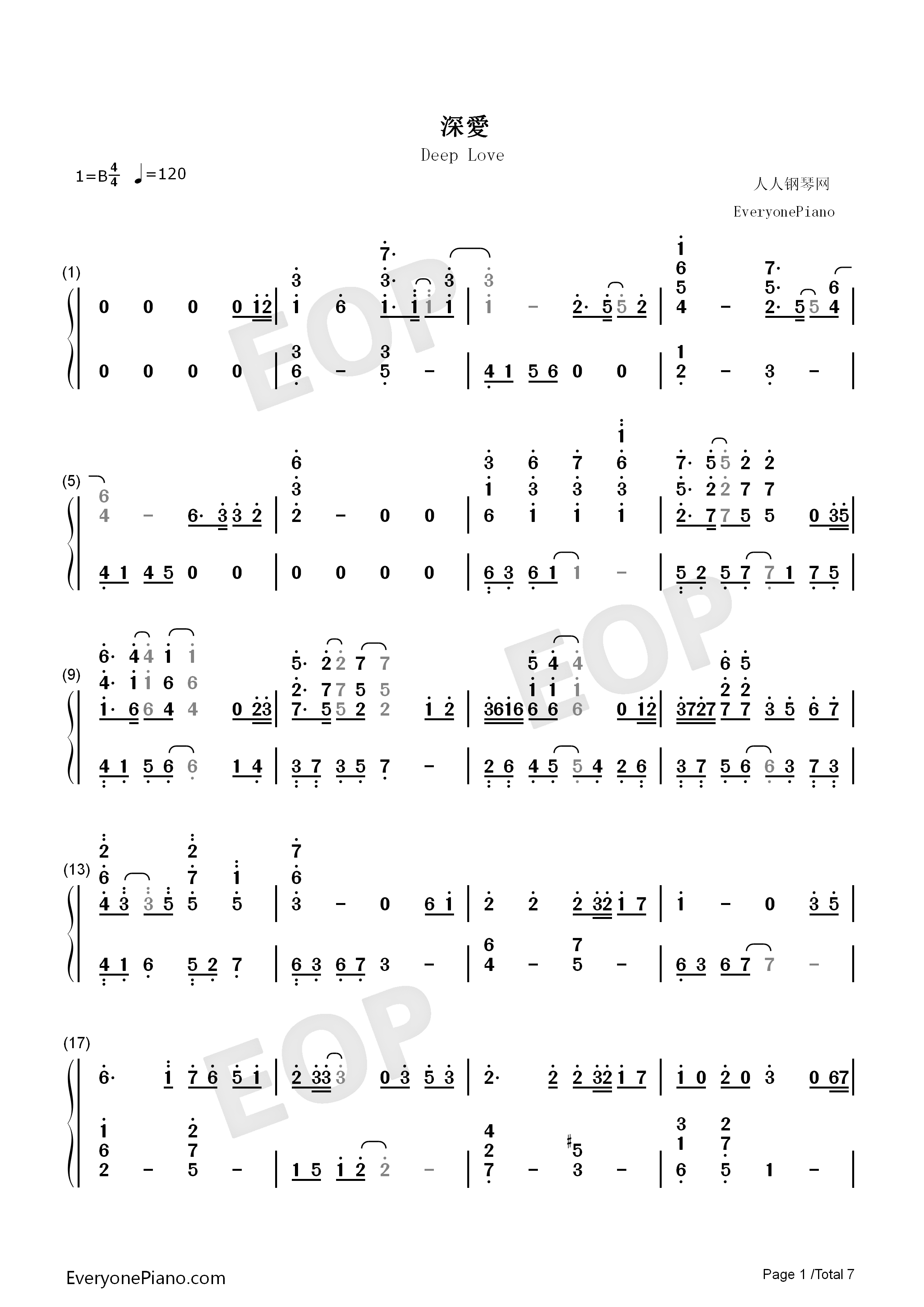 深爱钢琴简谱_水树奈奈演唱