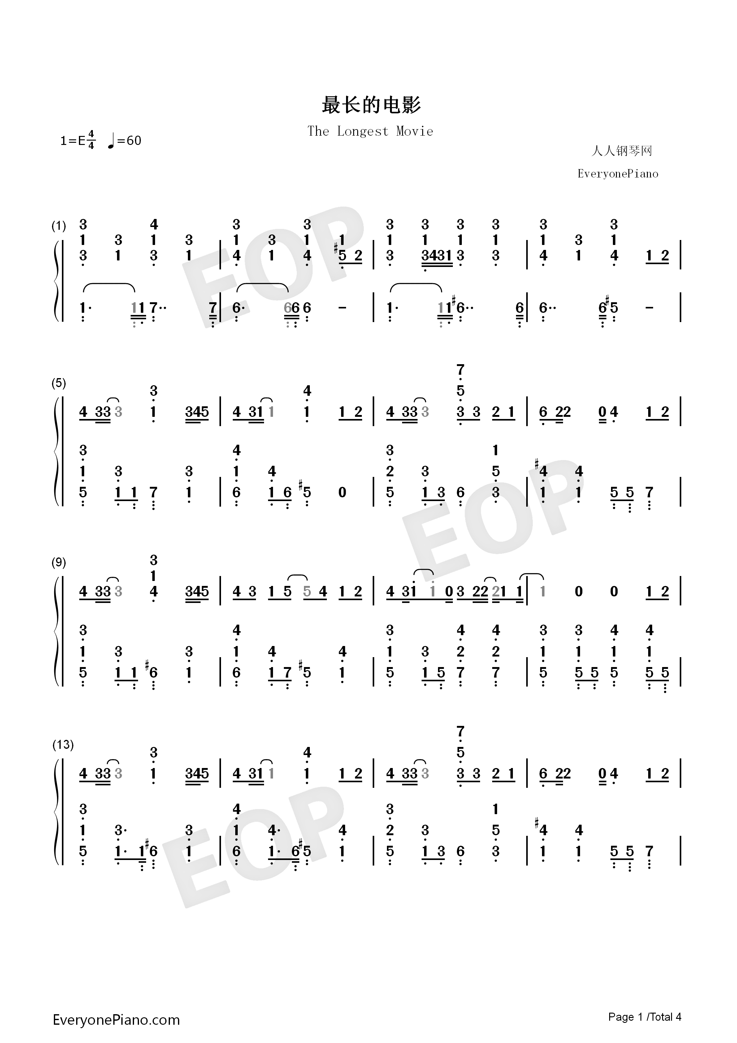 最长的电影钢琴简谱_周杰伦演唱