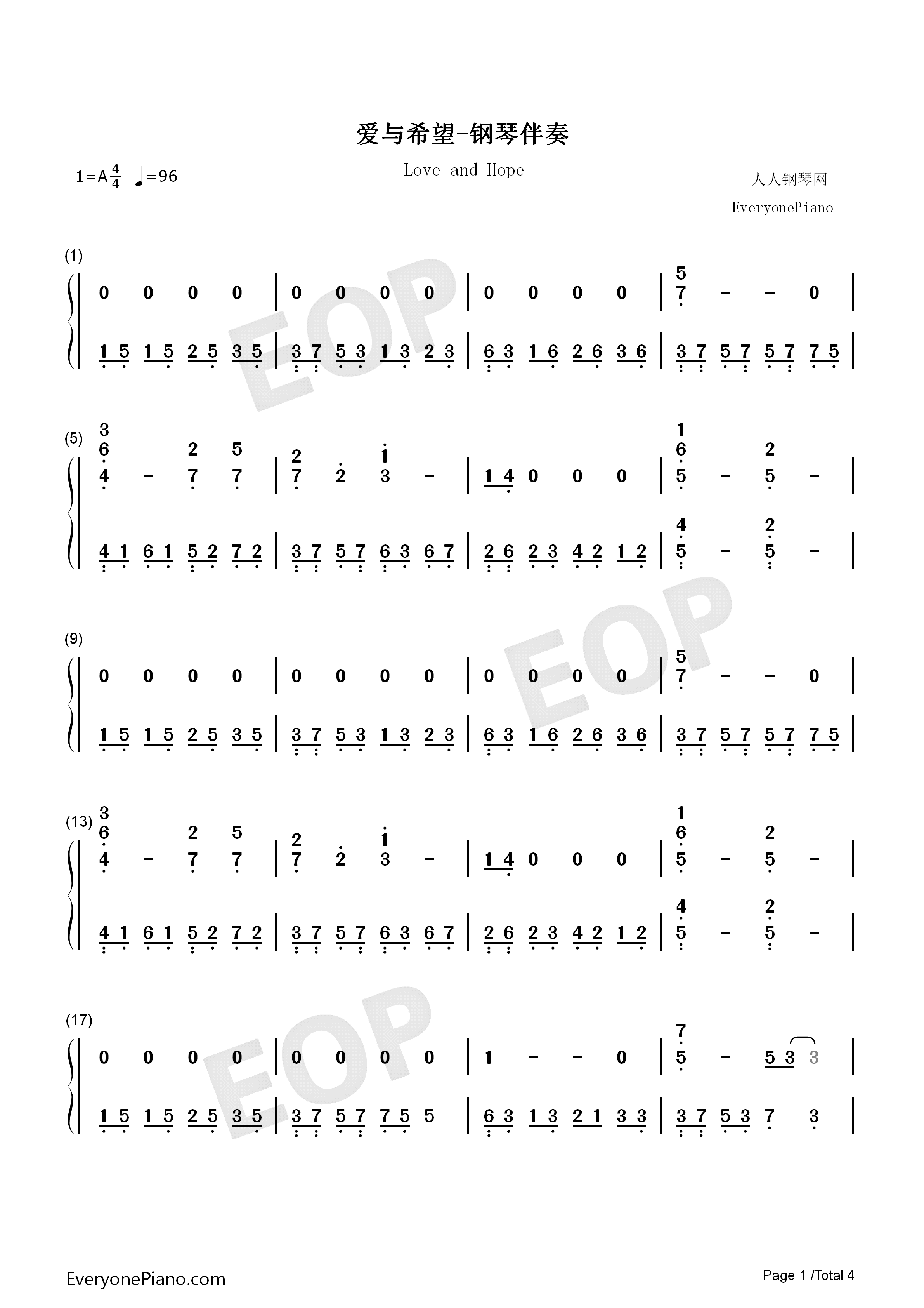 爱与希望钢琴伴奏钢琴简谱_林俊杰演唱