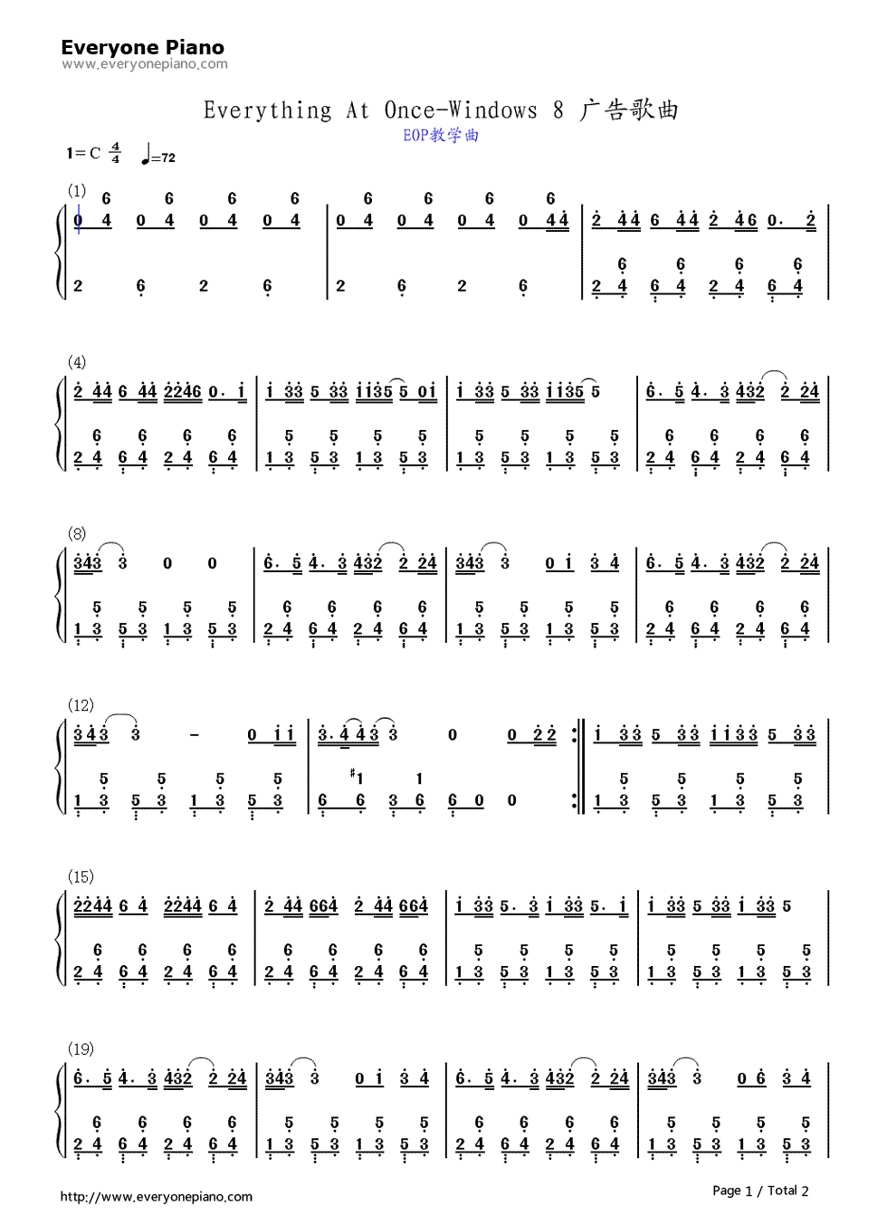 Everything_At_Once钢琴简谱_Lenka演唱