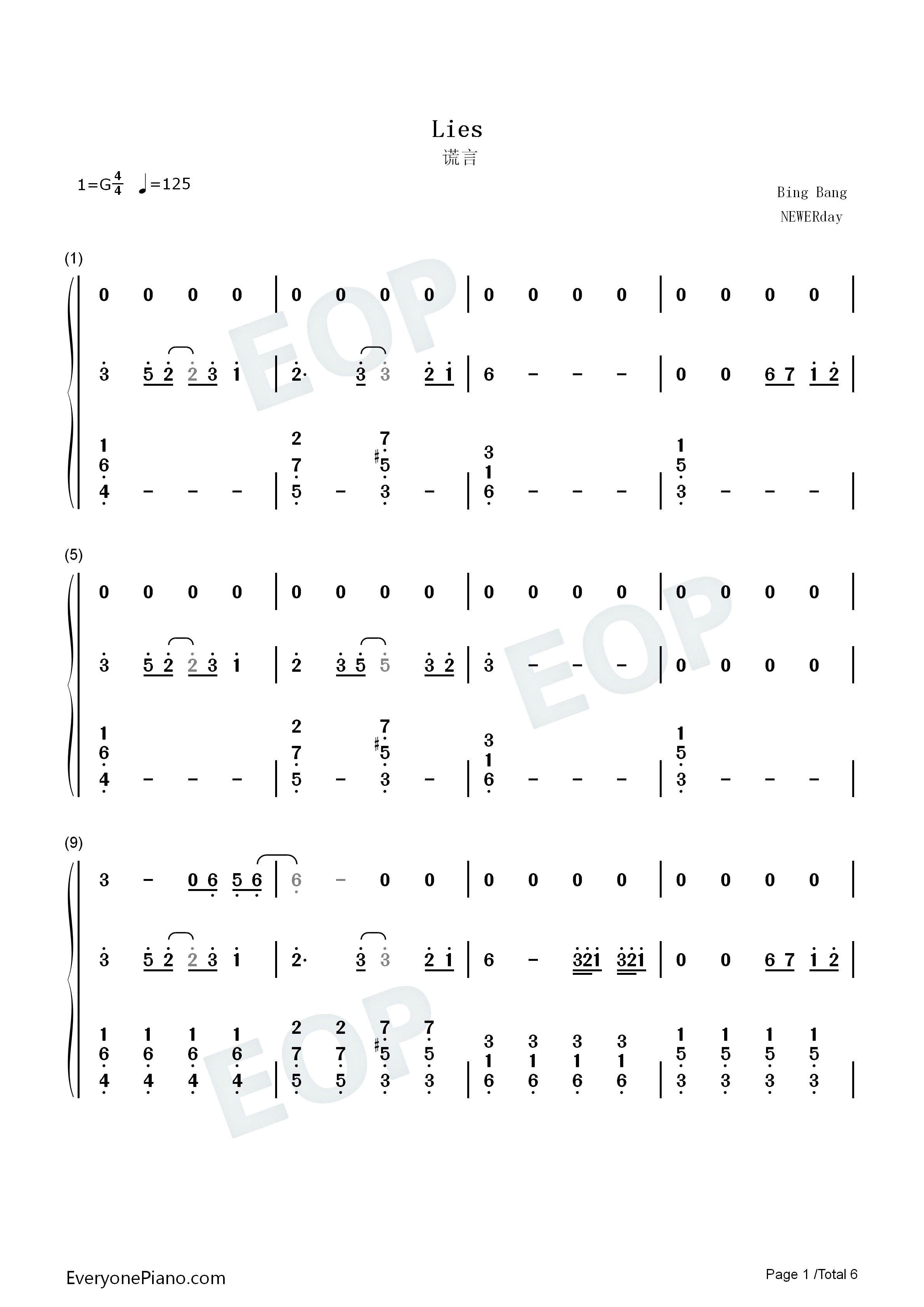 谎言钢琴简谱_BigBang演唱