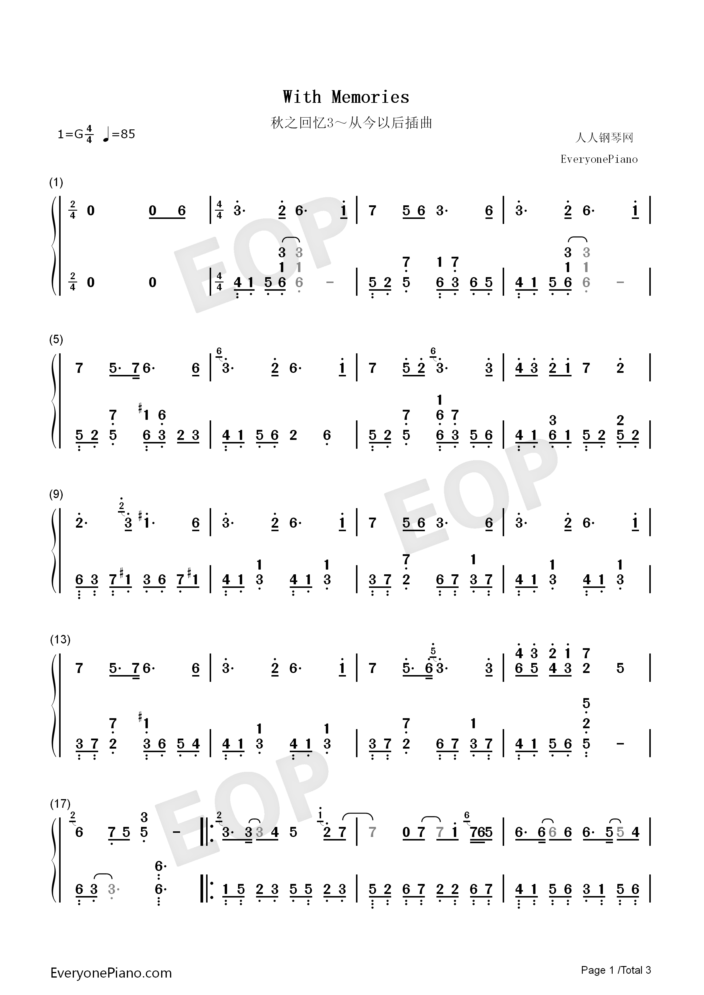 With_Memories钢琴简谱_阿保刚演唱