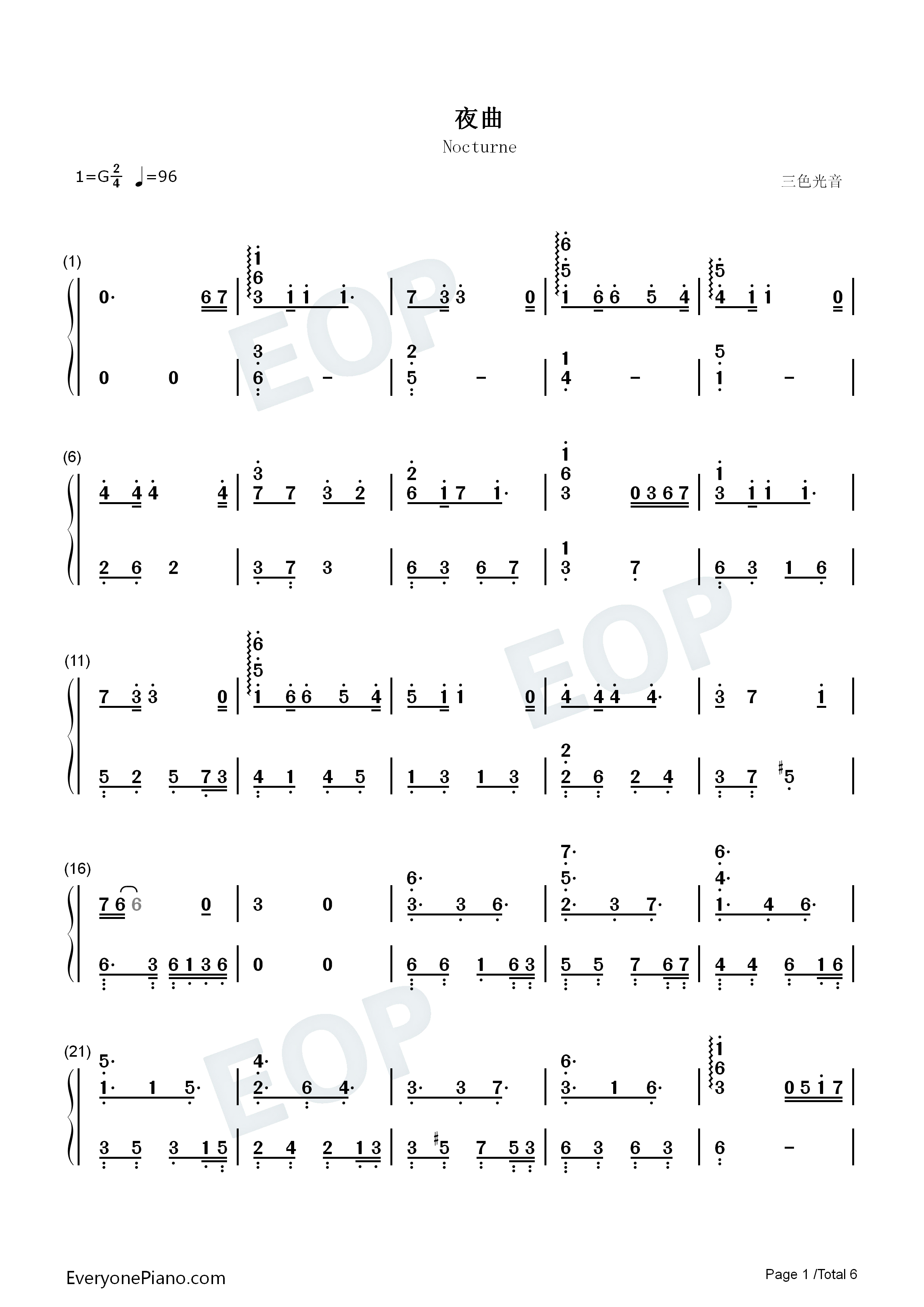 夜曲钢琴简谱_周杰伦__Jay演唱