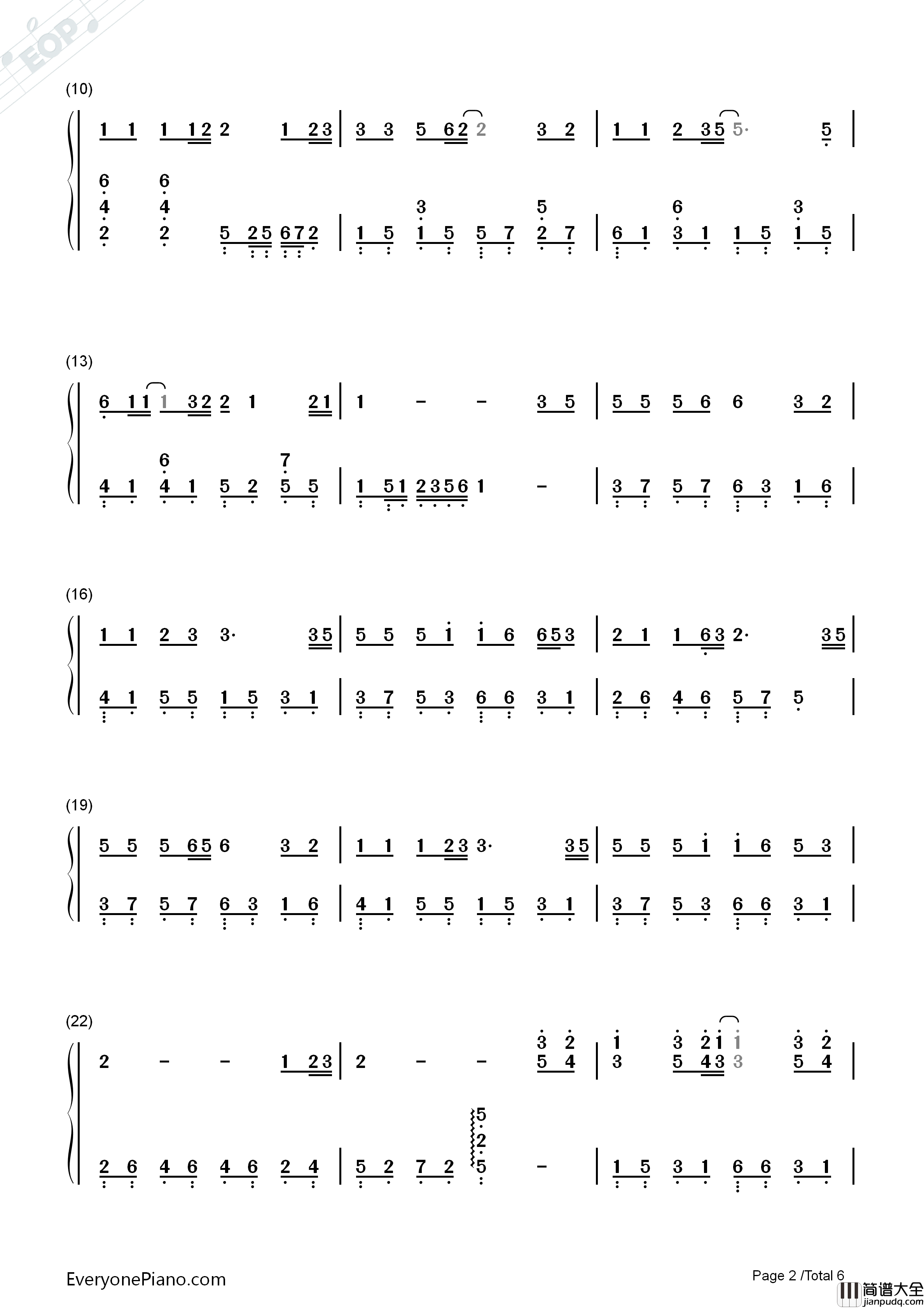 老鼠爱大米钢琴简谱_杨臣刚演唱