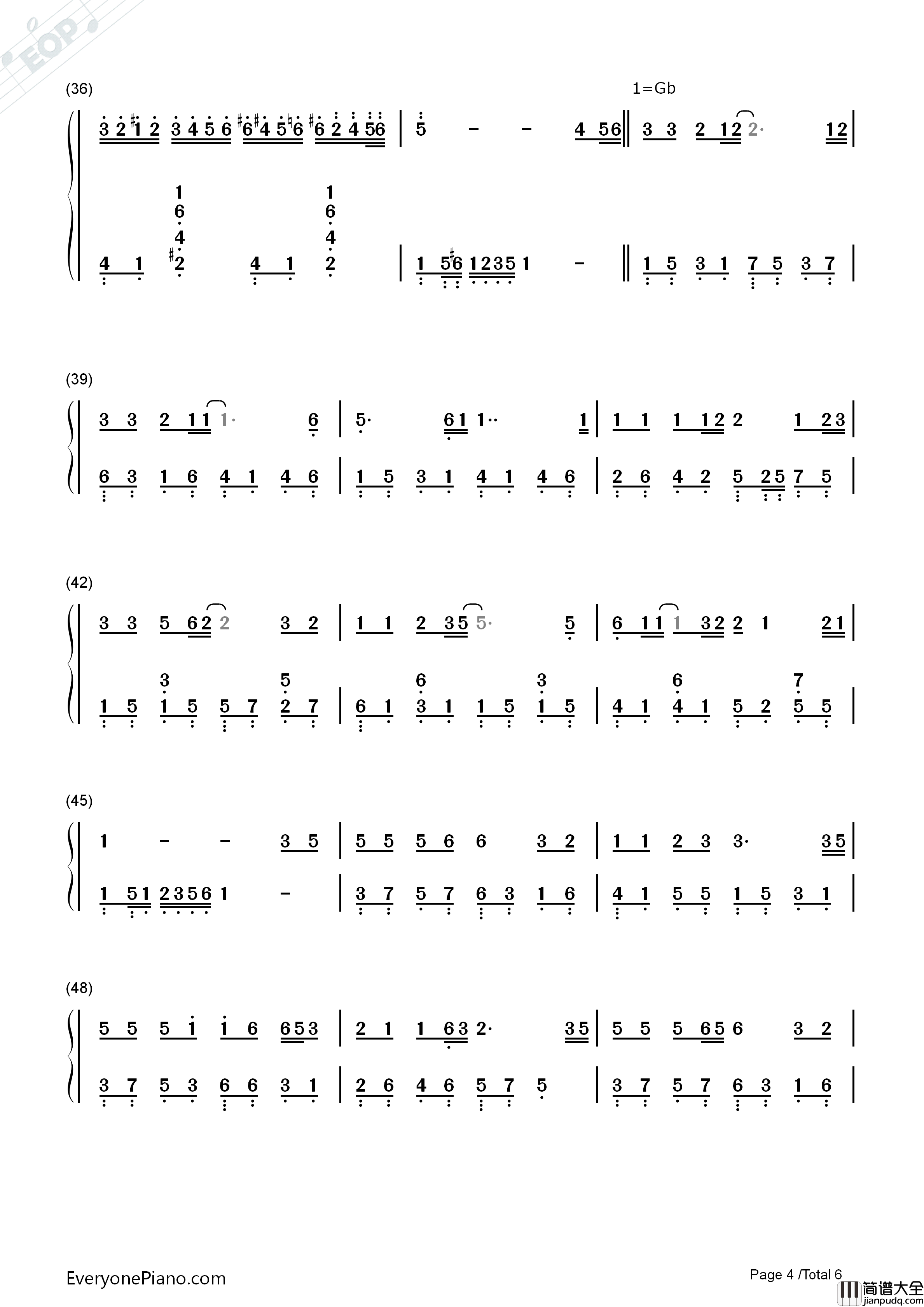 老鼠爱大米钢琴简谱_杨臣刚演唱