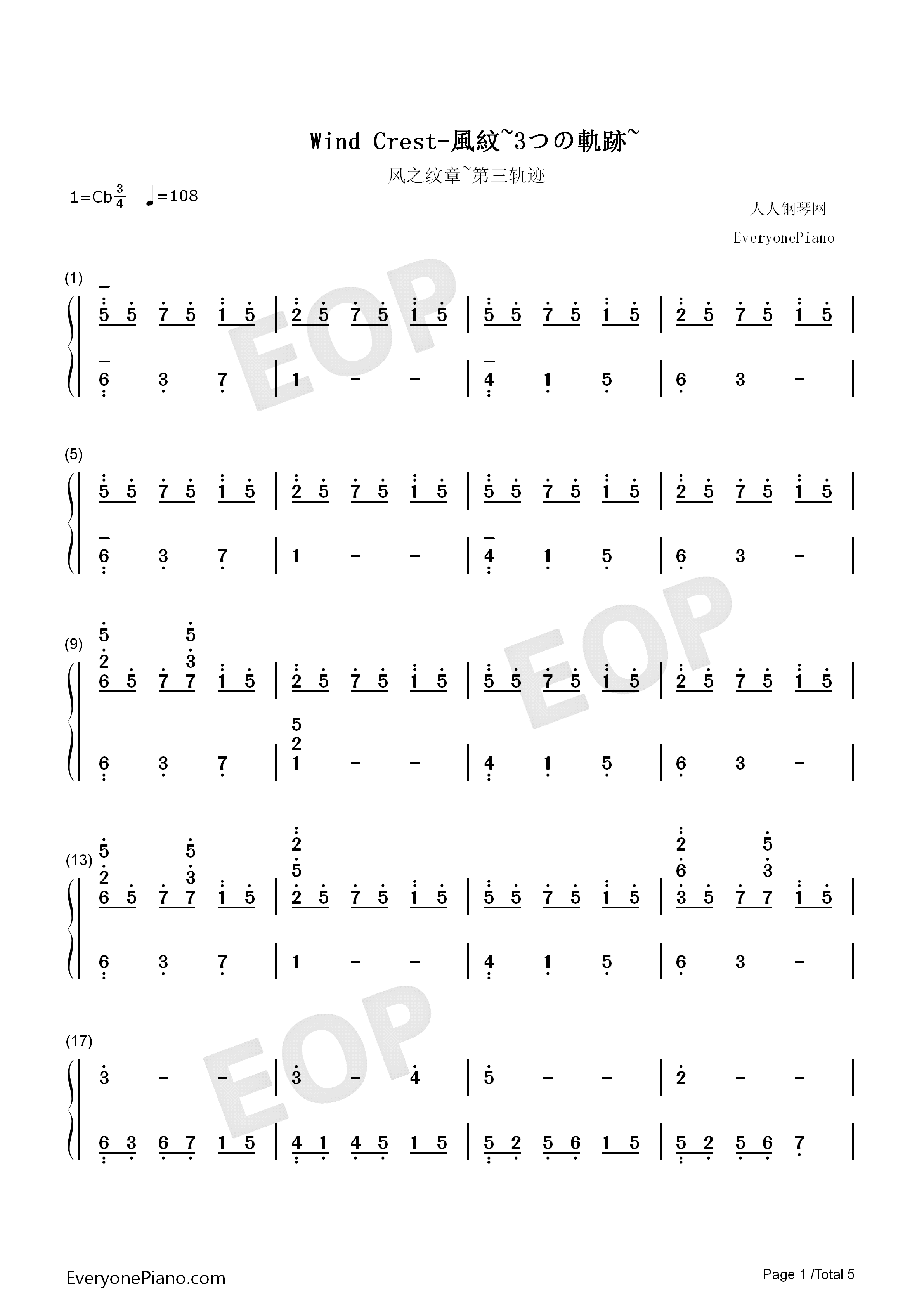 Wind_Crest钢琴简谱_植松伸夫演唱