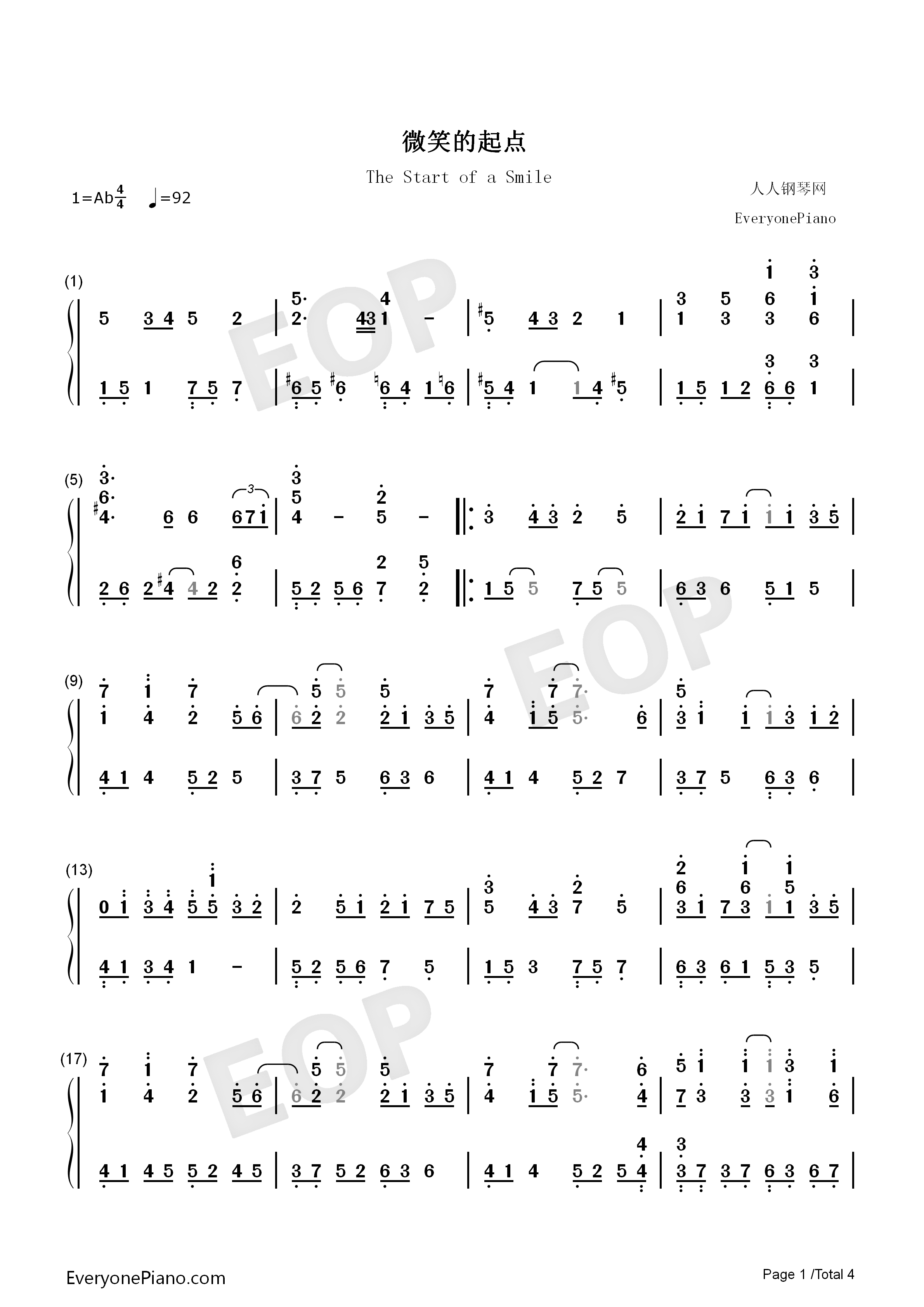 微笑的起点钢琴简谱_范玮琪__张韶涵__郭静演唱