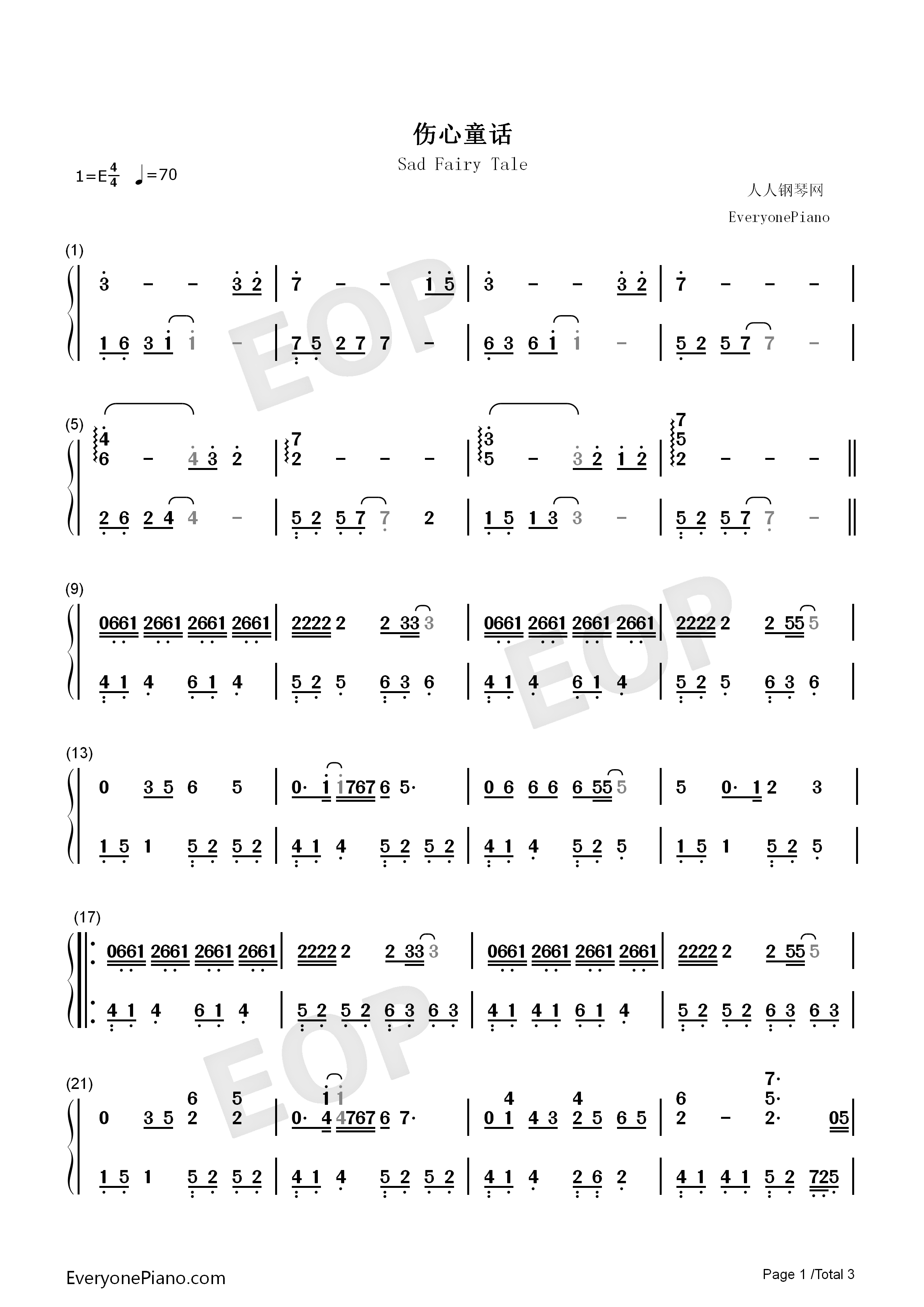 伤心童话钢琴简谱_胡夏演唱