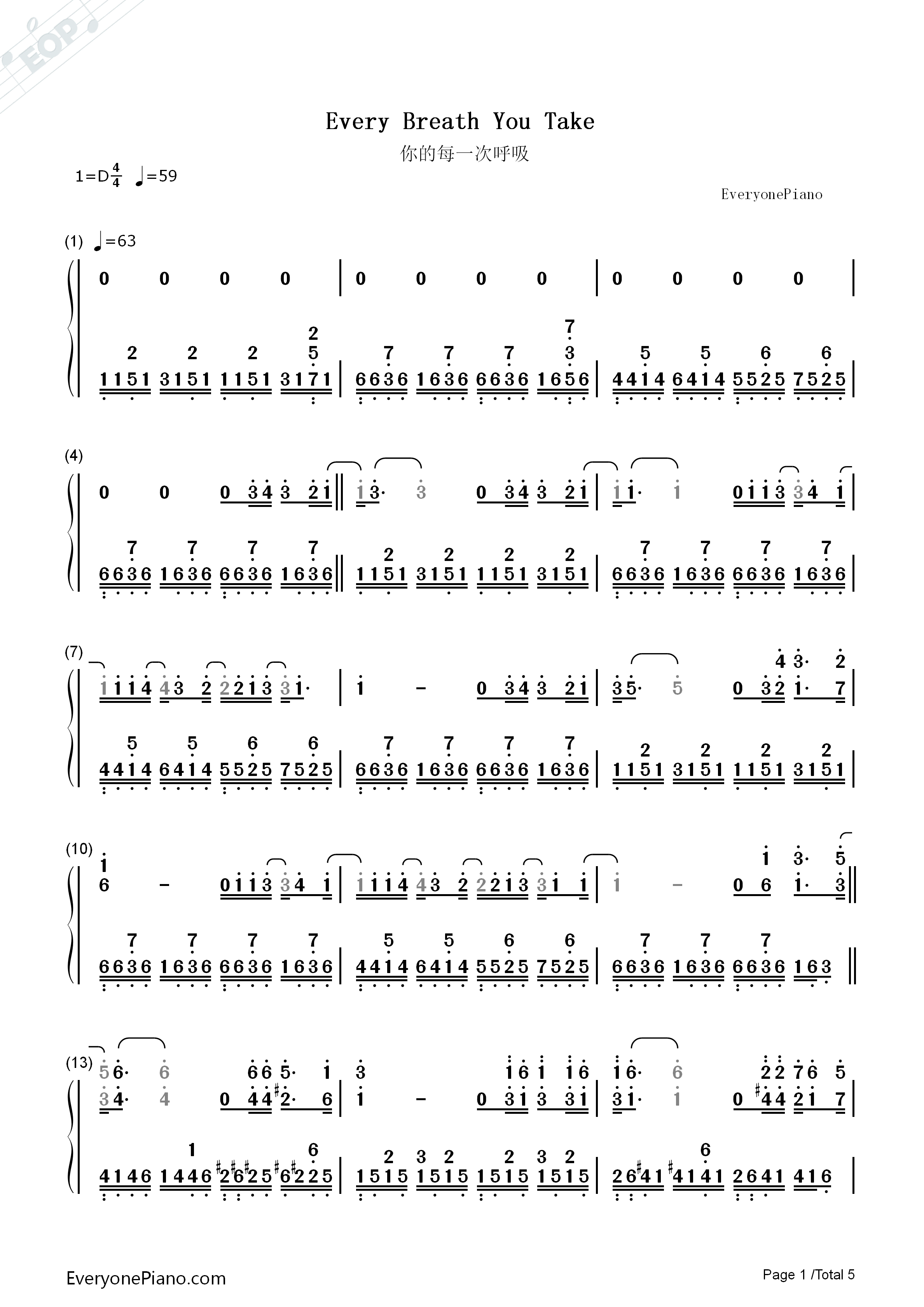 Every_Breath_You_Take钢琴简谱_警察合唱团__THE_POLICE演唱