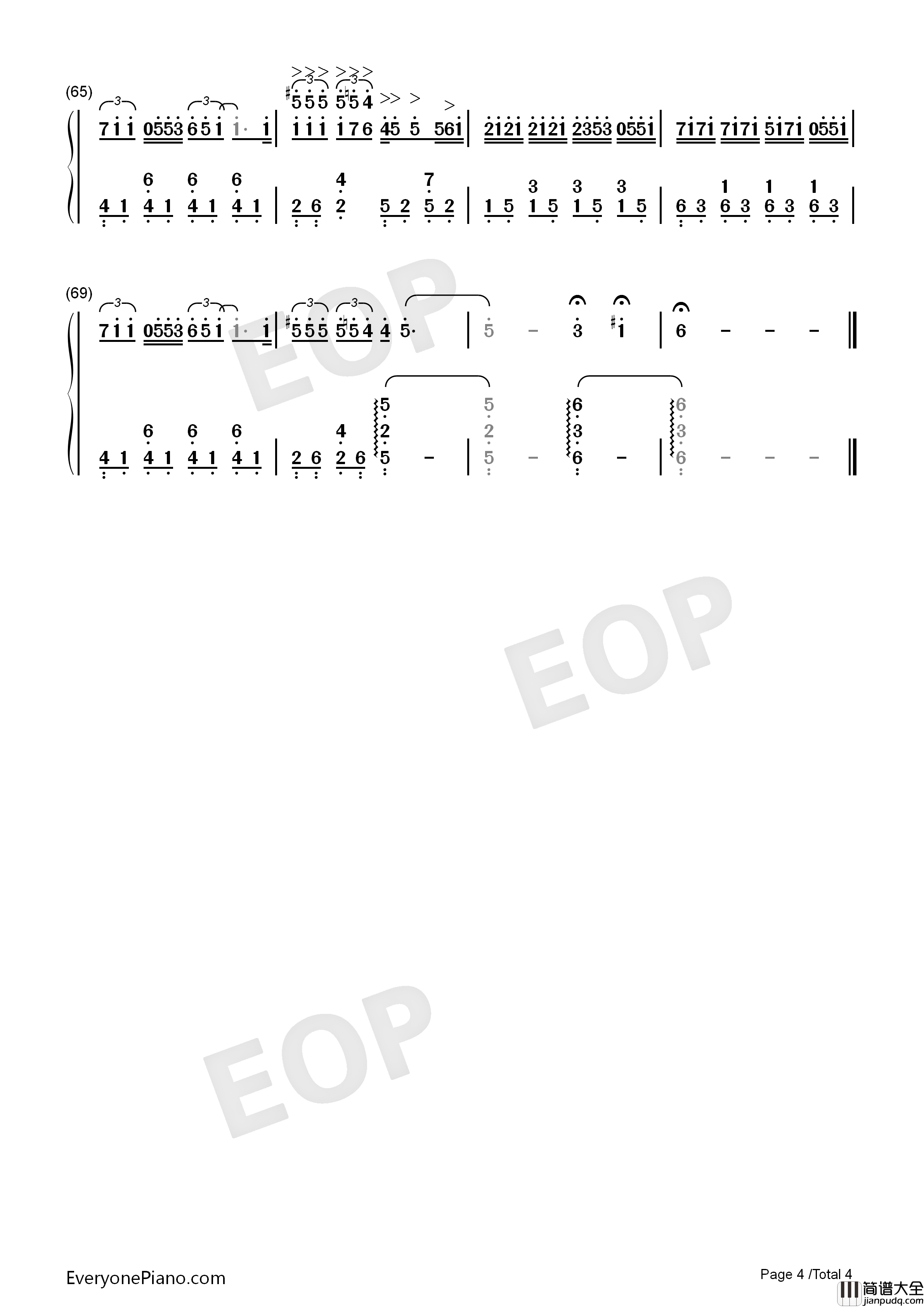 疯人愿钢琴简谱_魏晨演唱