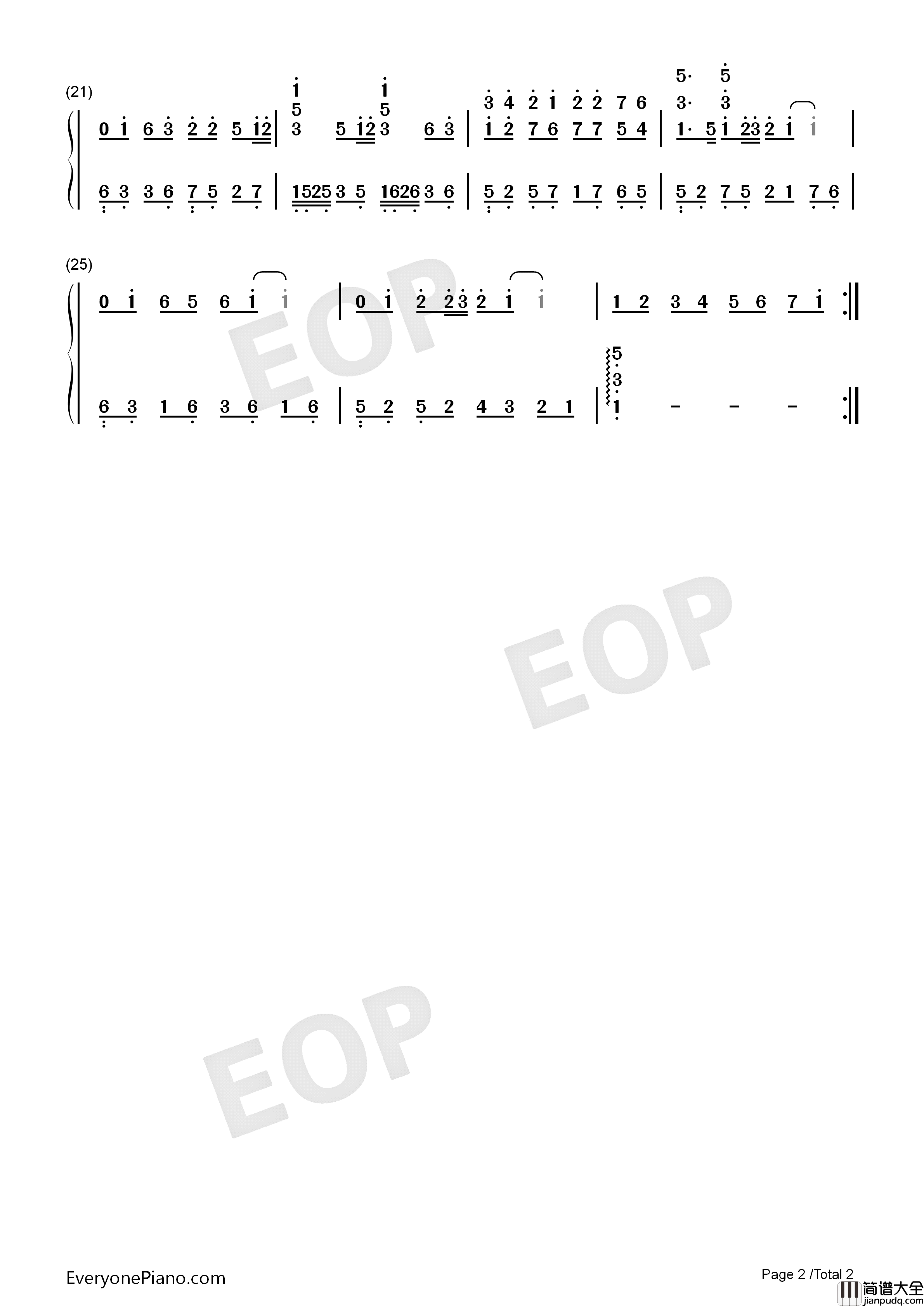 爱相随钢琴简谱_周华健演唱