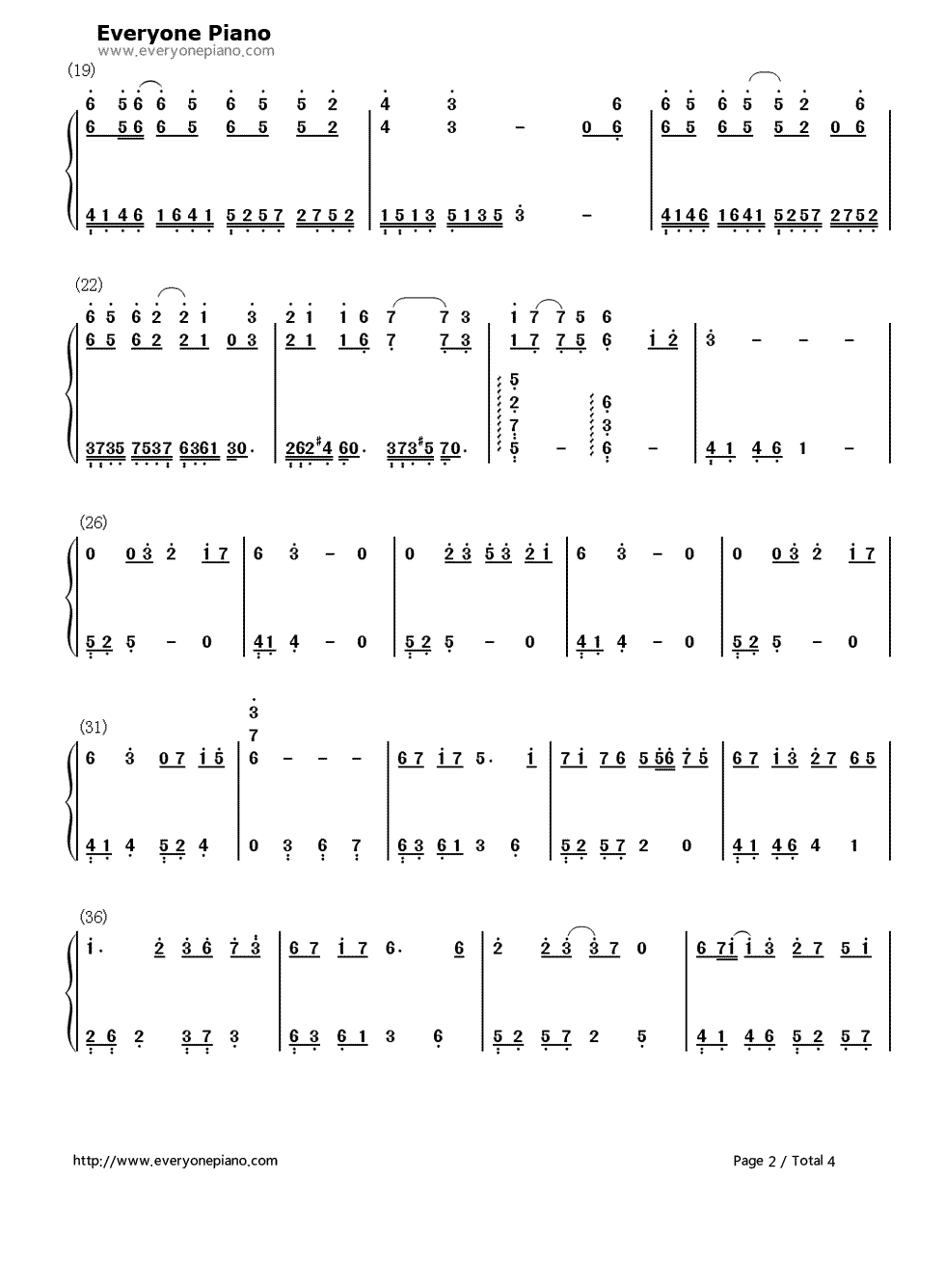 爱我钢琴简谱_袁姗姗演唱