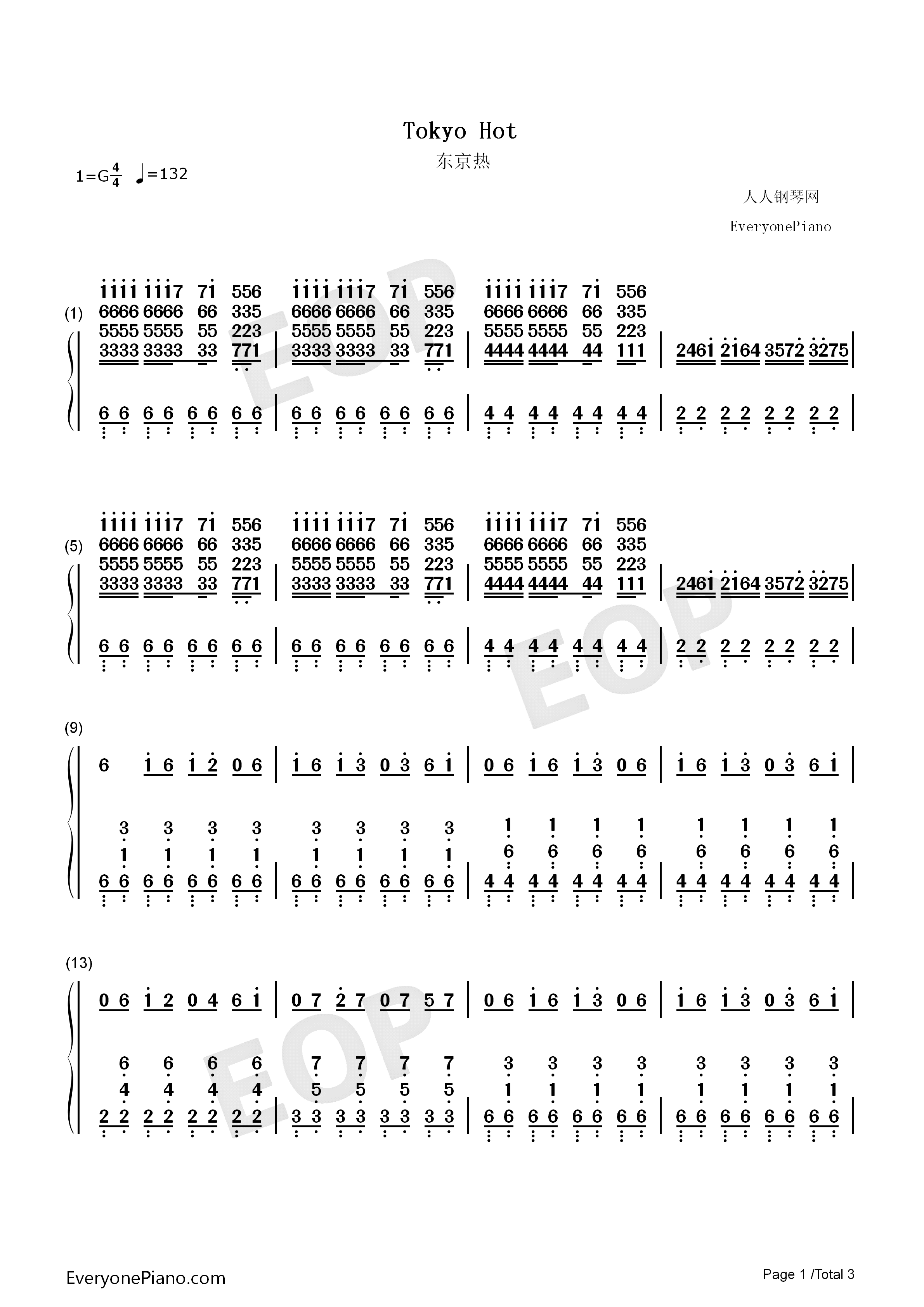 东京热_Tokyo_Hot钢琴简谱_Tokyo_Hot演唱