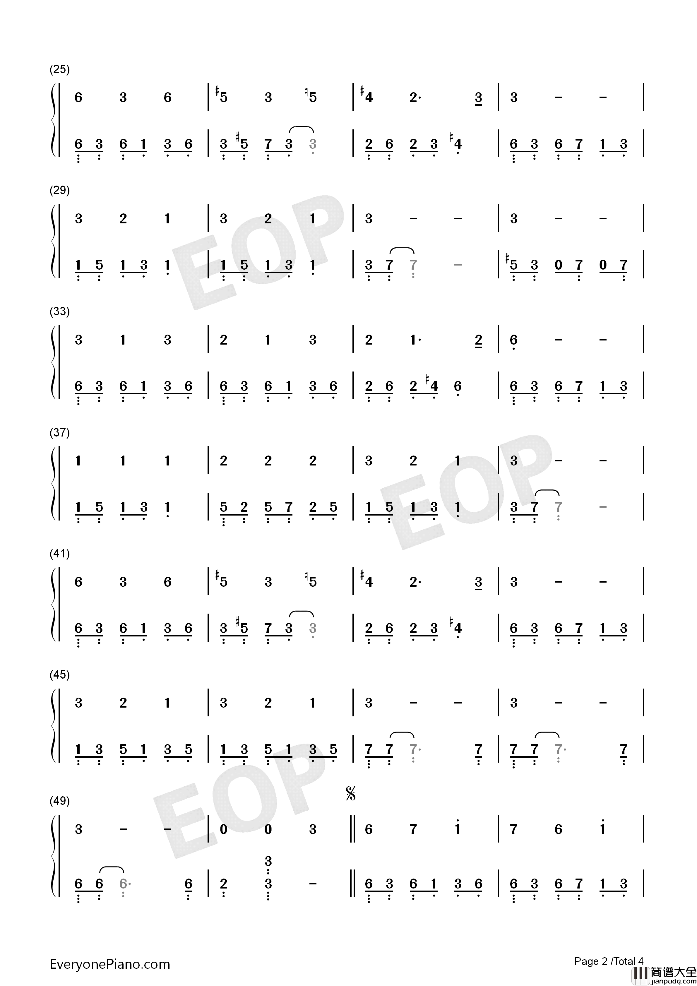 铁窗钢琴简谱_许美静演唱