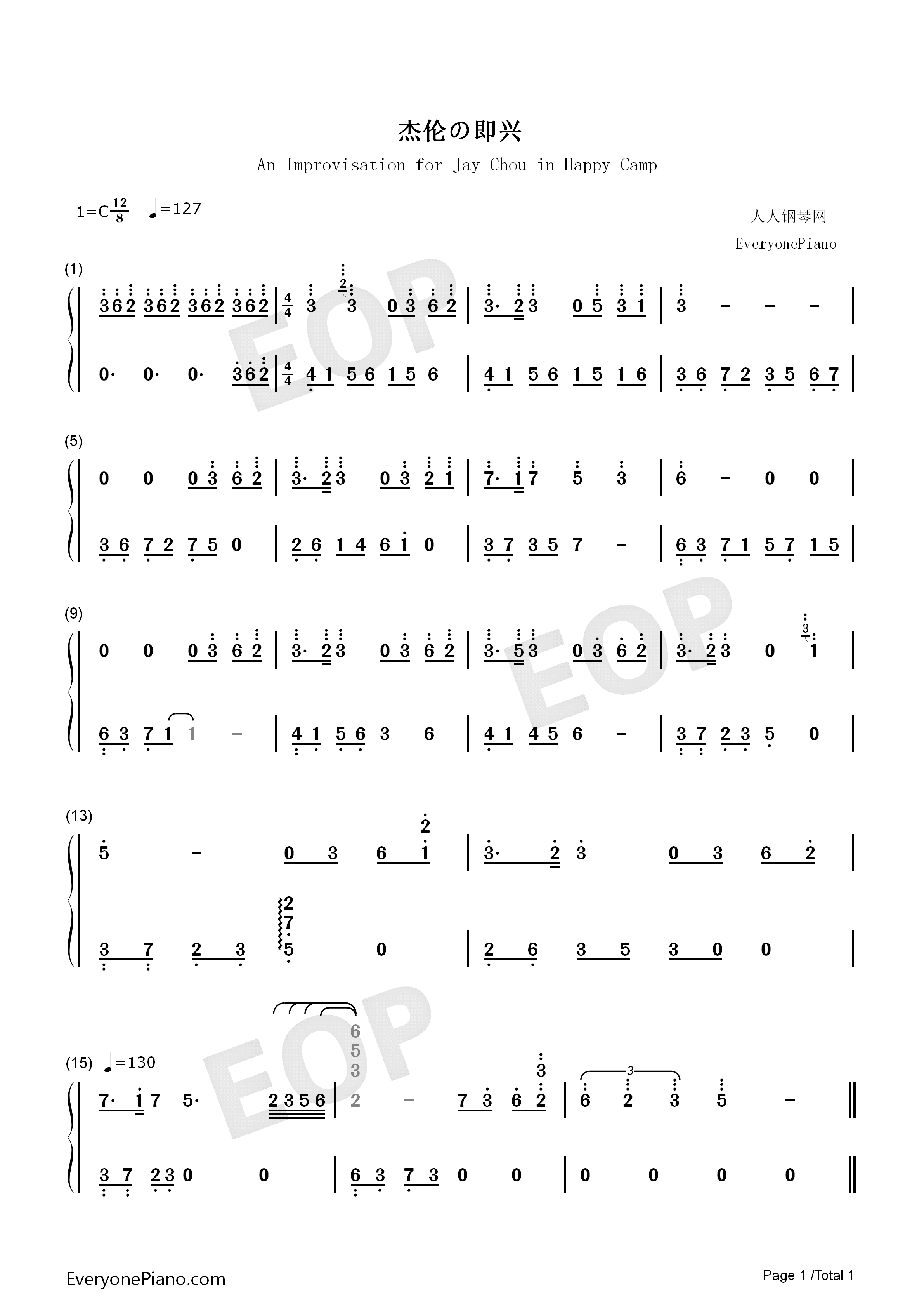 杰伦的即兴钢琴简谱_周杰伦演唱