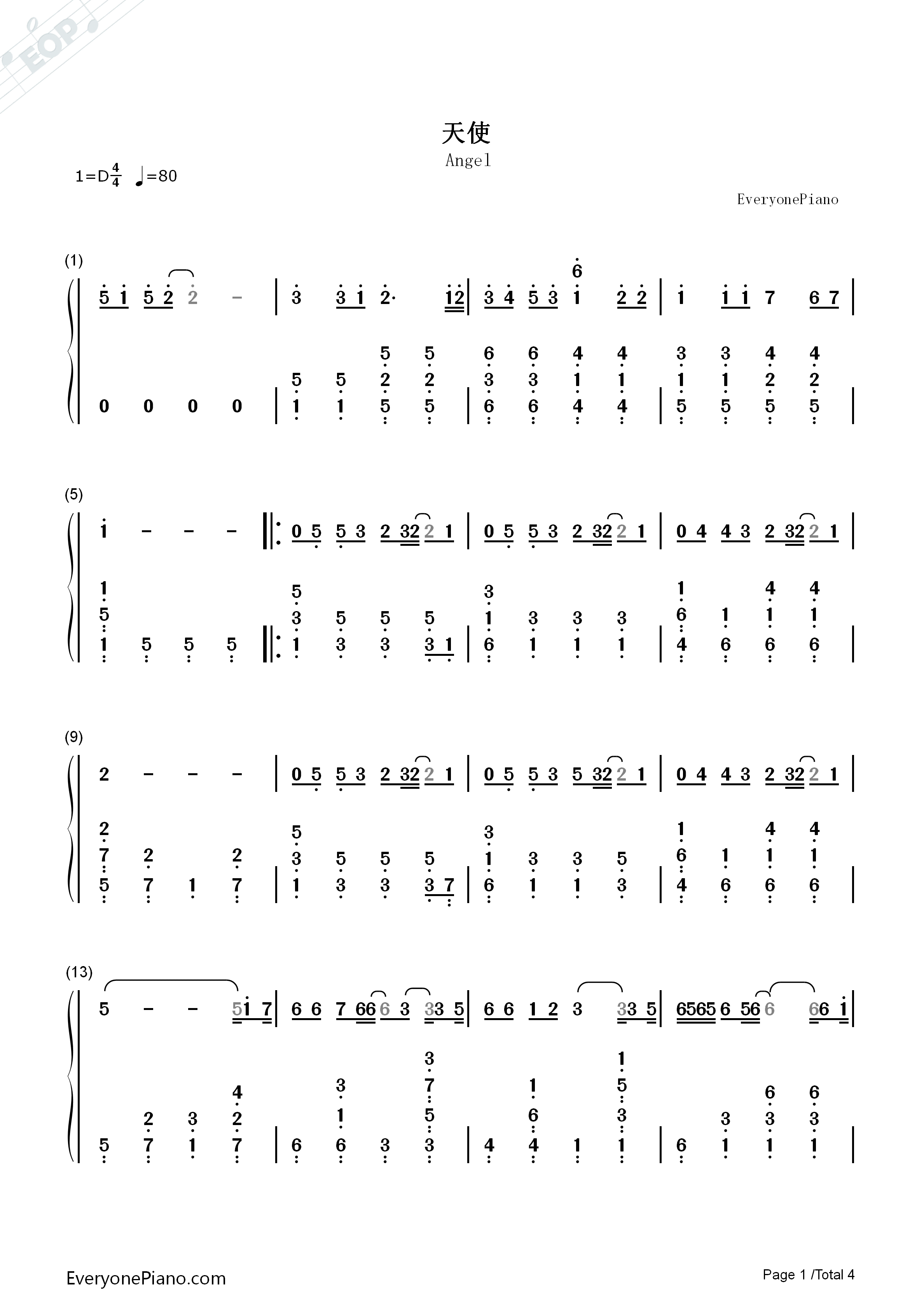 天使钢琴简谱_五月天演唱