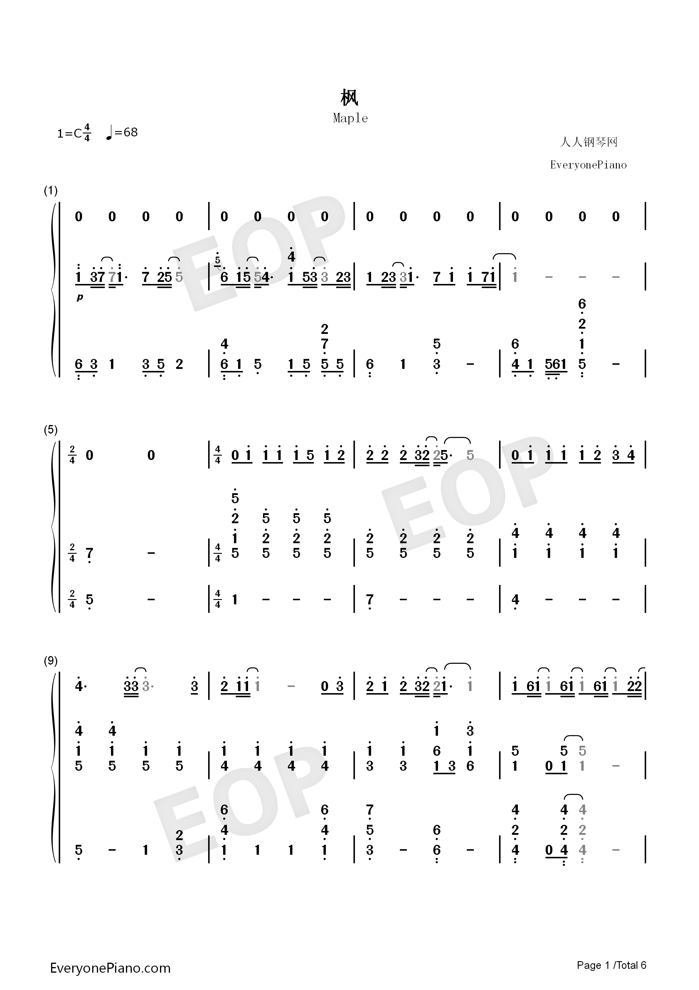 枫钢琴简谱_周杰伦演唱