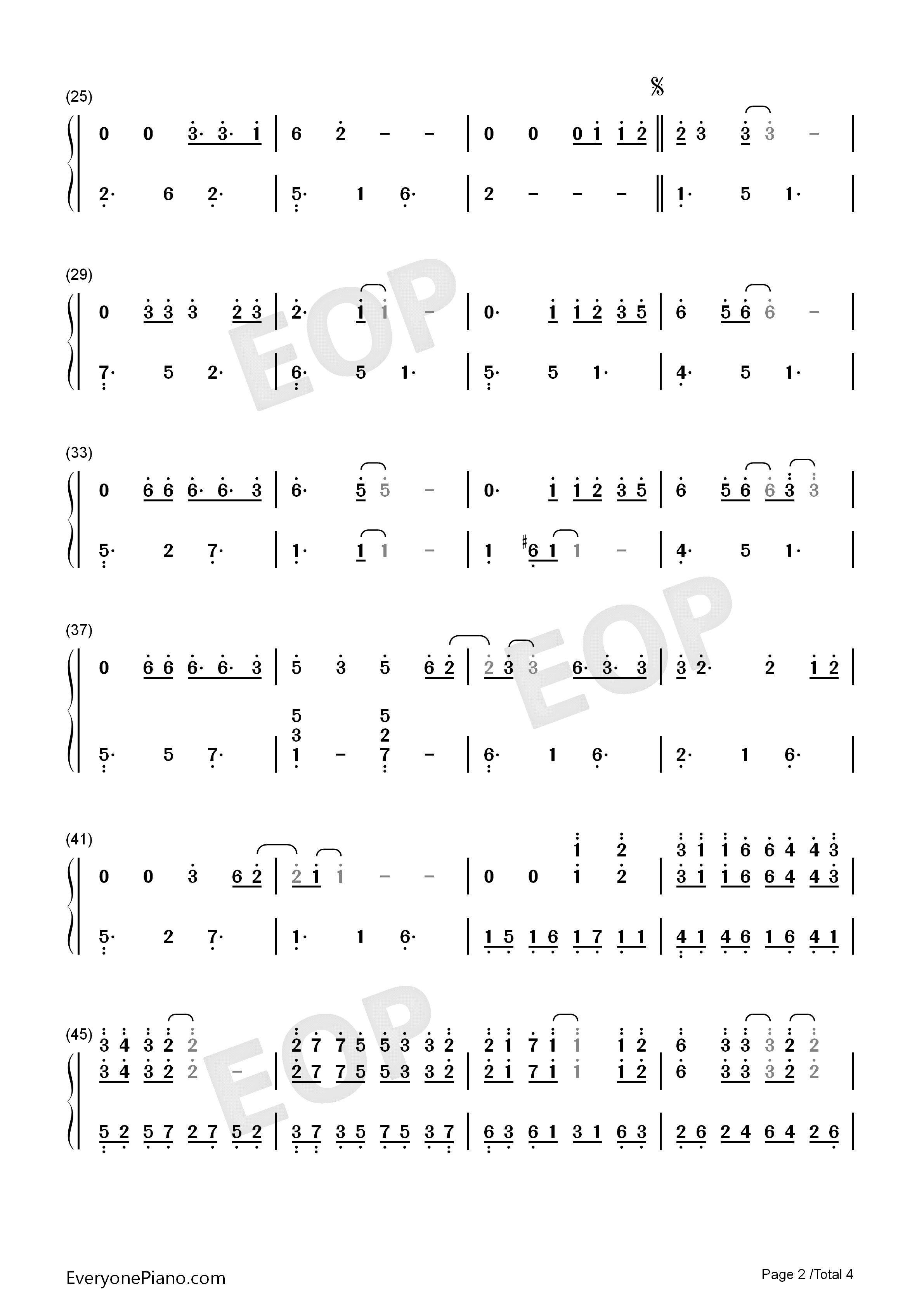 幻听钢琴简谱_许嵩演唱