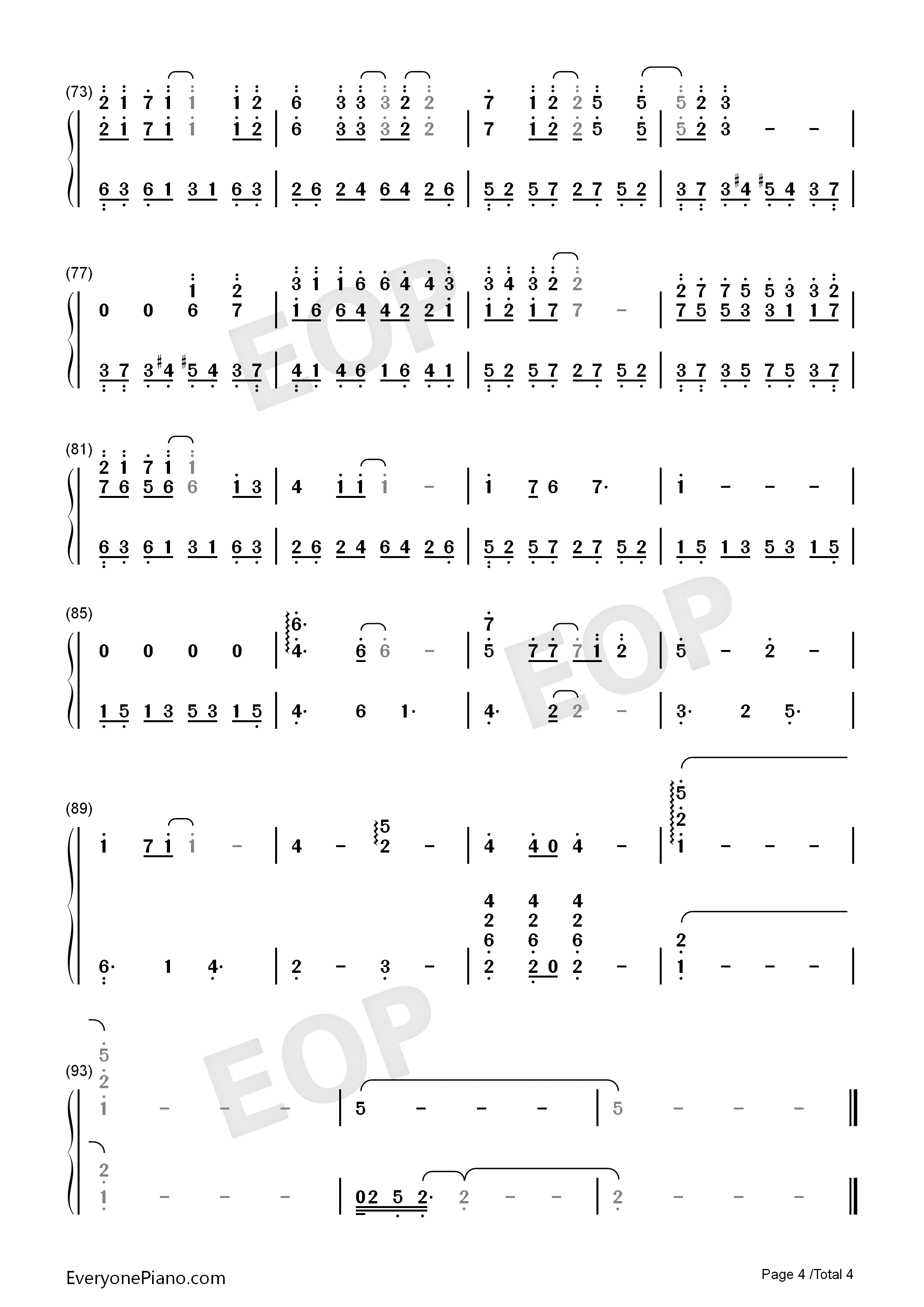 幻听钢琴简谱_许嵩演唱