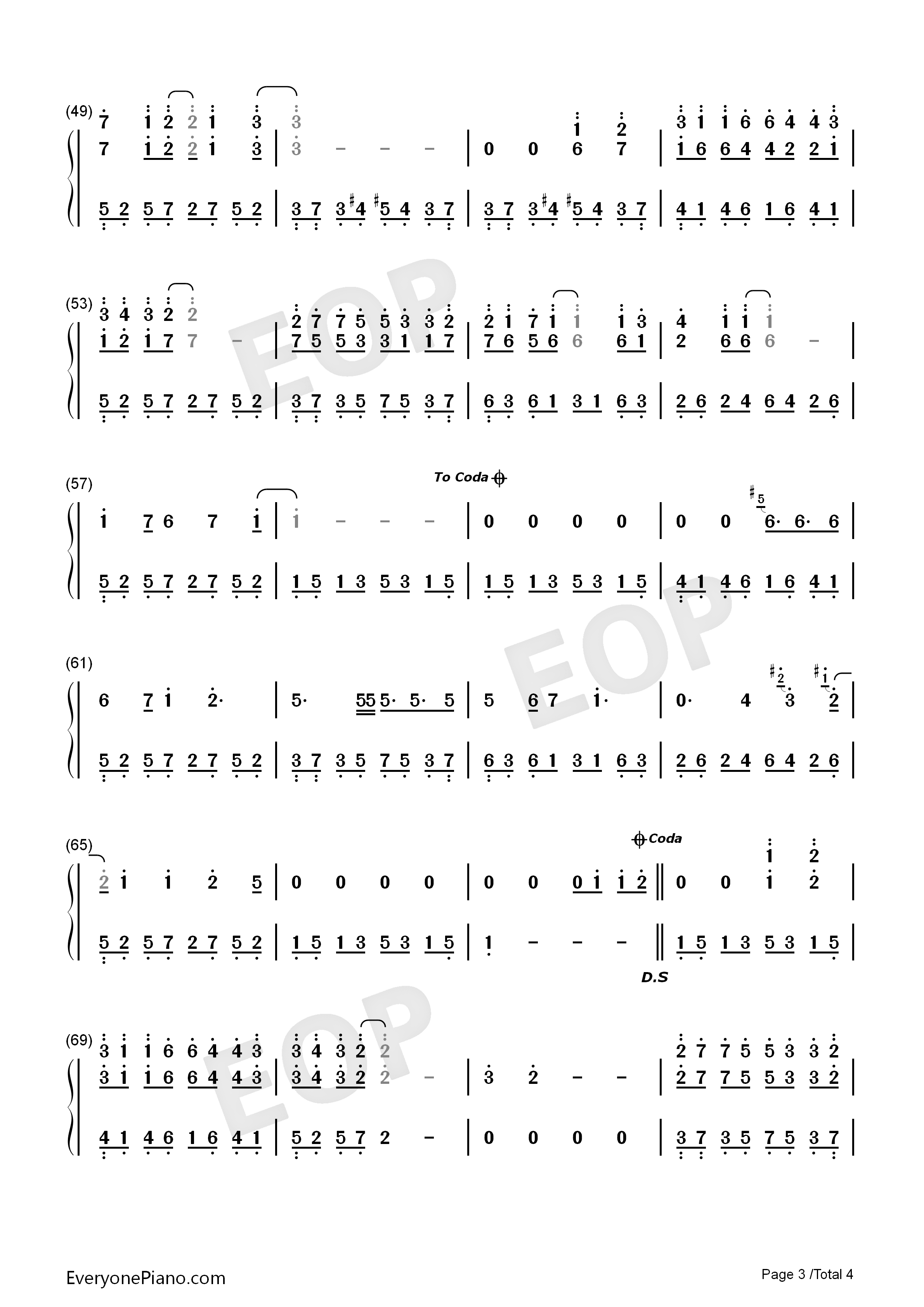 幻听钢琴简谱_许嵩演唱