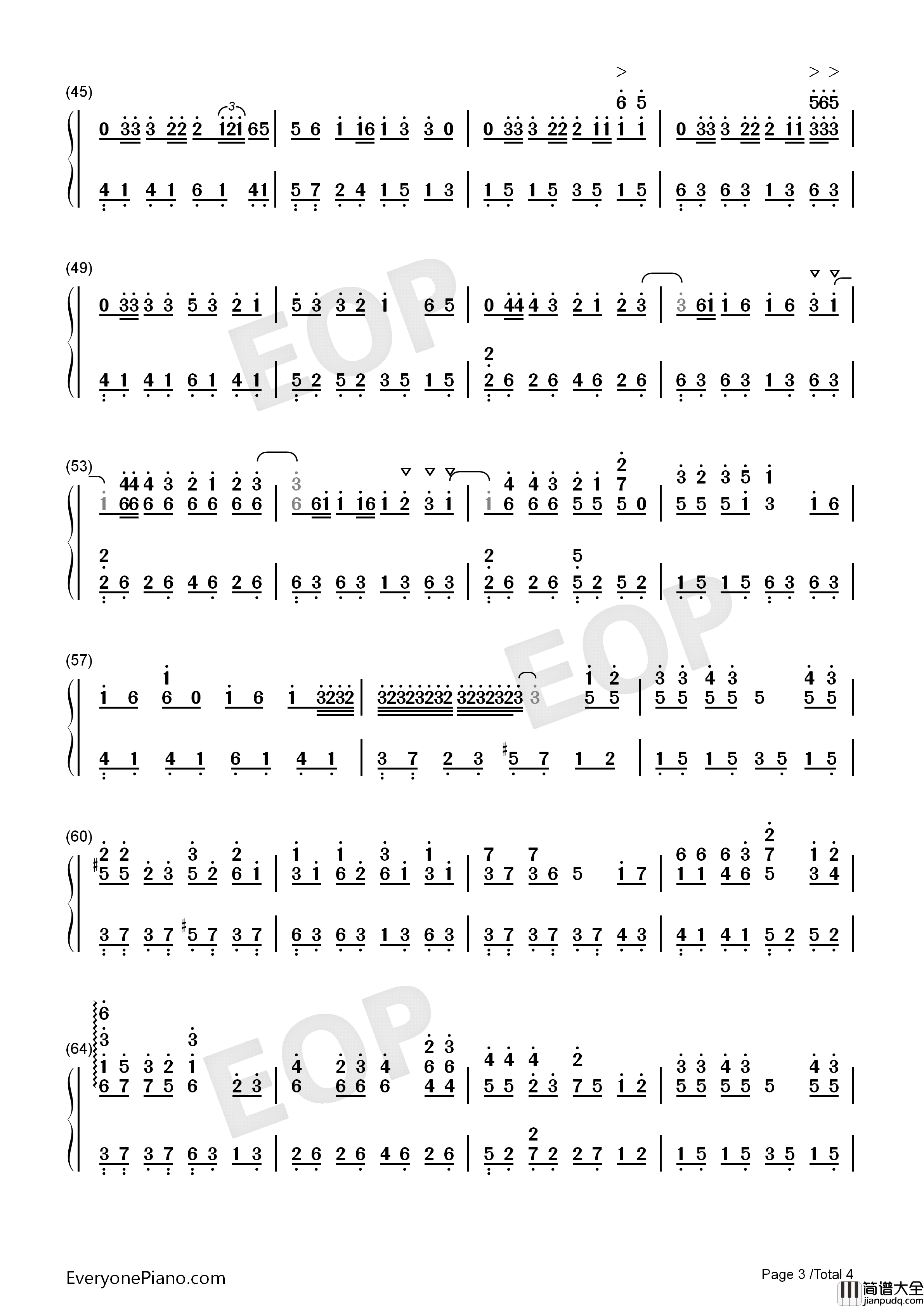 素颜钢琴简谱_许嵩演唱